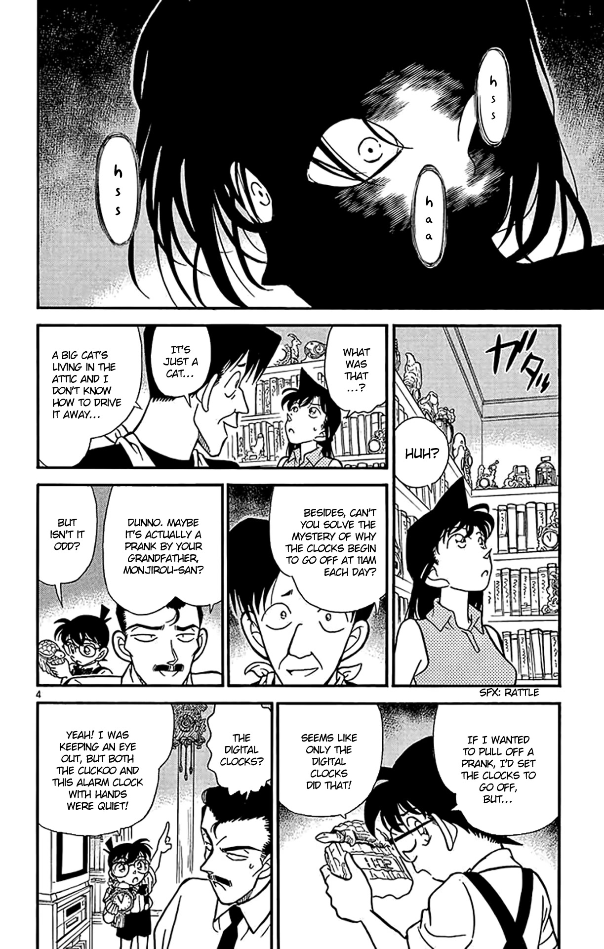 Detective Conan Chapter 168 page 5 - Chapter 168: A Goblin Popped Out...?!