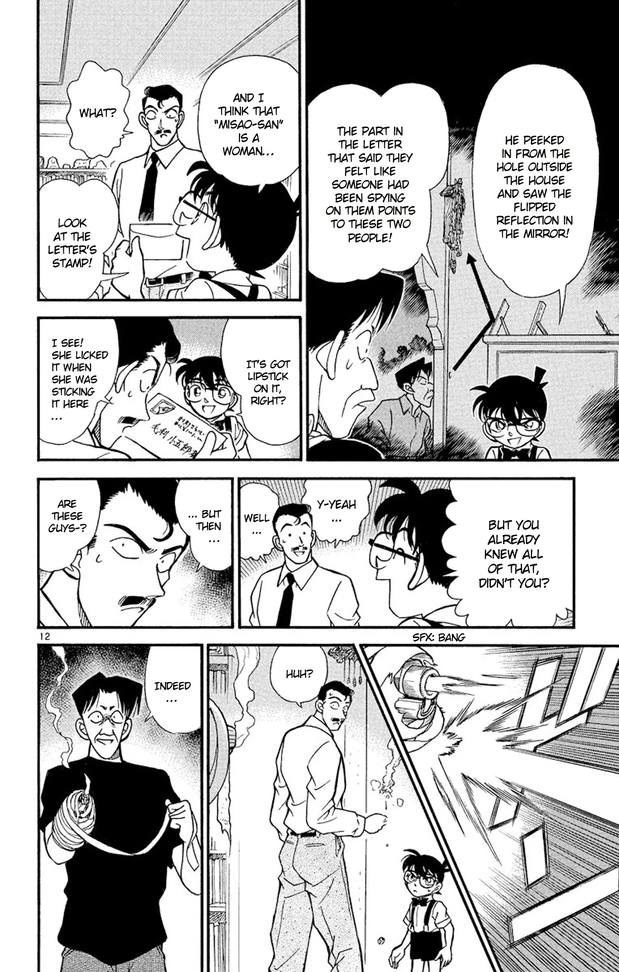 Detective Conan Chapter 169 page 13 - Chapter 169: L-N-R
