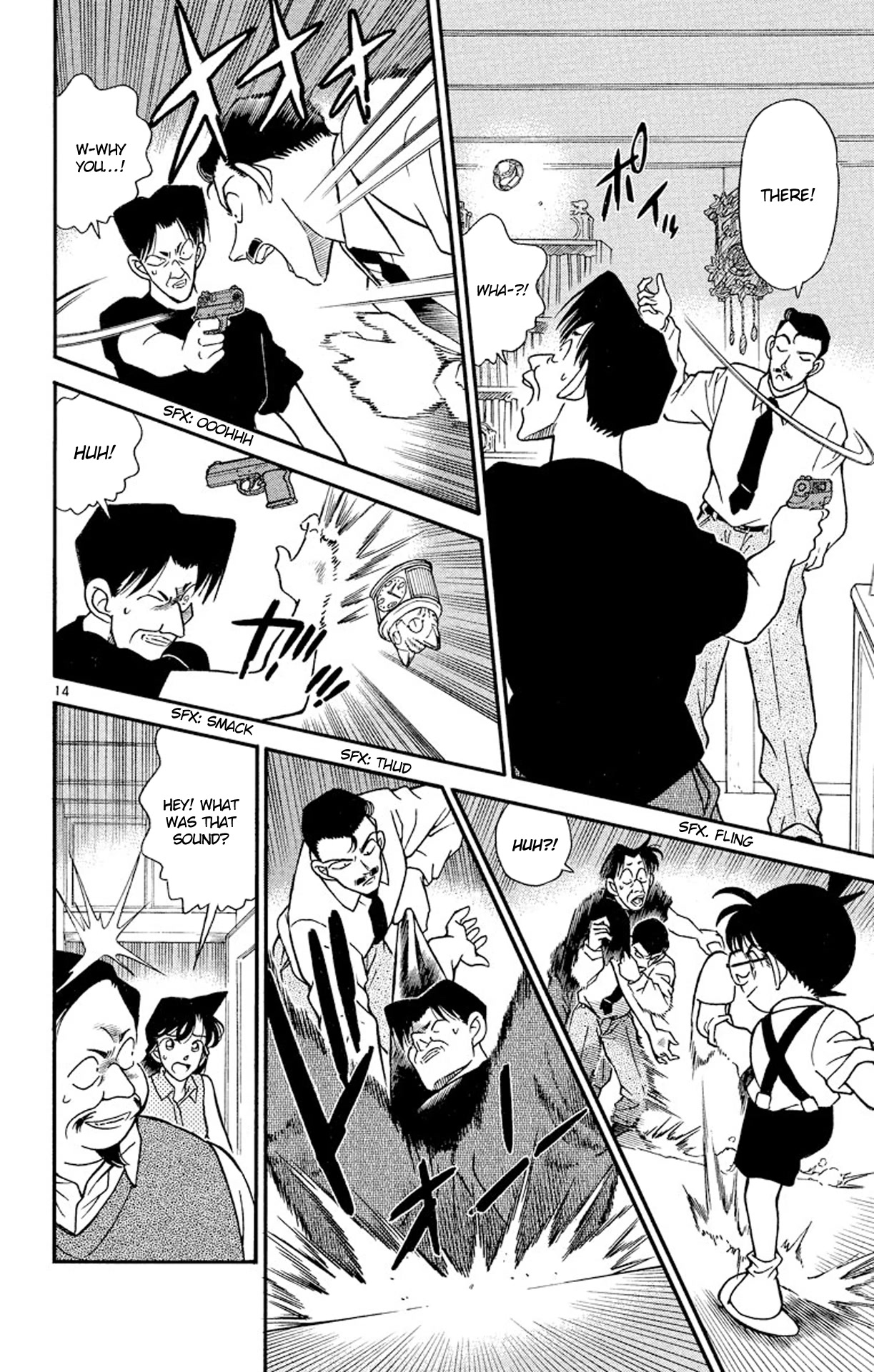 Detective Conan Chapter 169 page 15 - Chapter 169: L-N-R