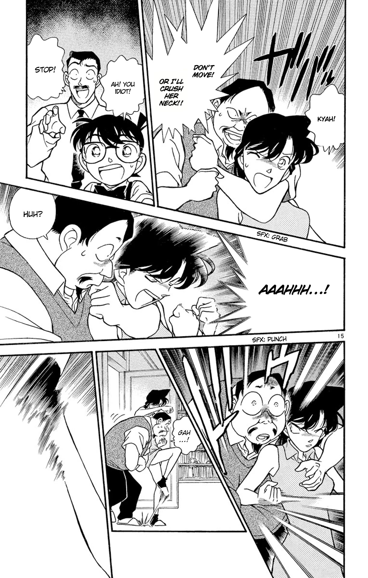 Detective Conan Chapter 169 page 16 - Chapter 169: L-N-R