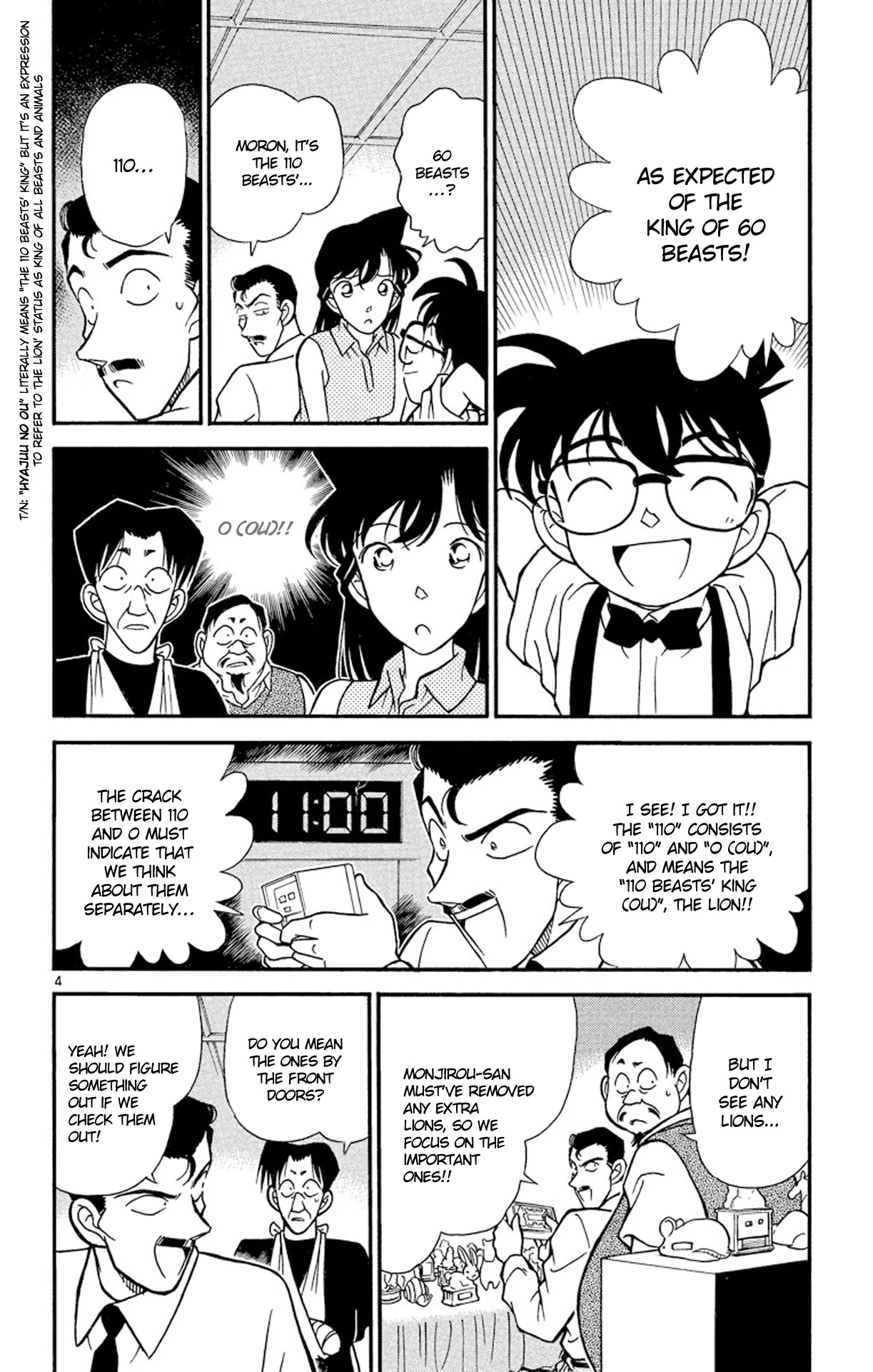 Detective Conan Chapter 169 page 5 - Chapter 169: L-N-R