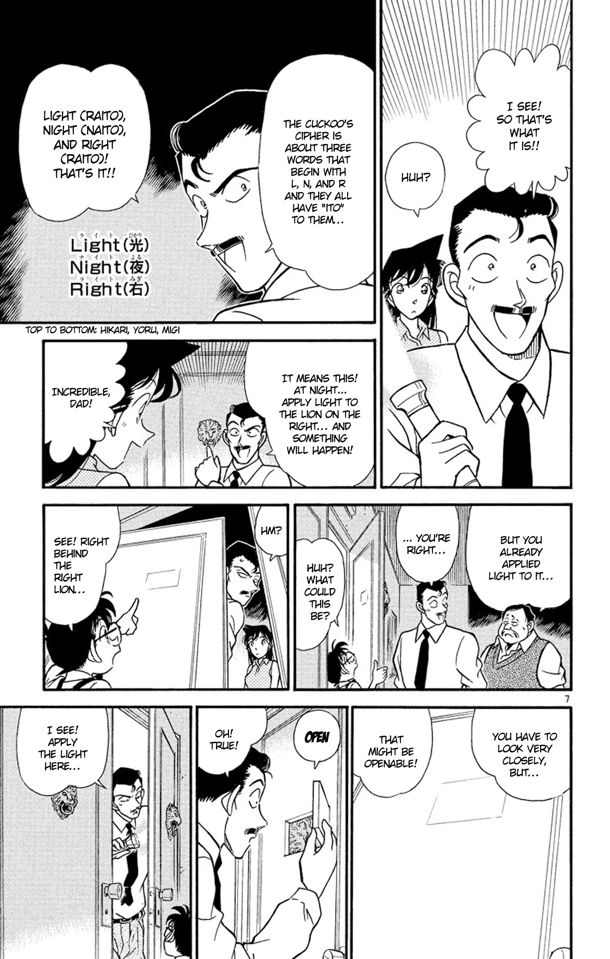 Detective Conan Chapter 169 page 8 - Chapter 169: L-N-R