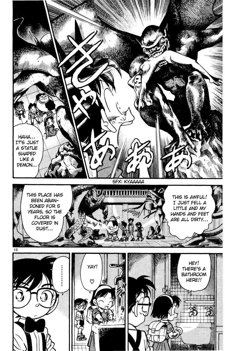Detective Conan Chapter 17 page 11 - Chapter 17: The Mansion of Horror