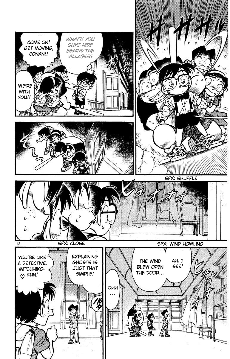 Detective Conan Chapter 17 page 13 - Chapter 17: The Mansion of Horror