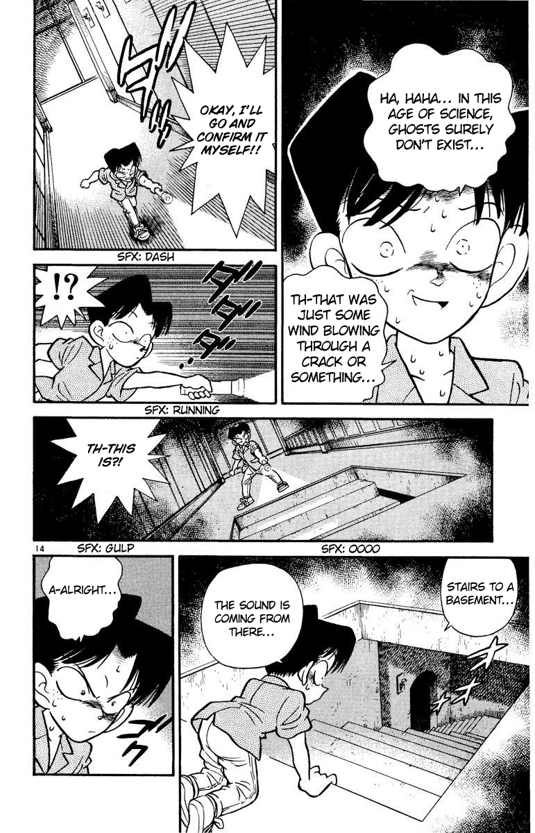 Detective Conan Chapter 17 page 15 - Chapter 17: The Mansion of Horror