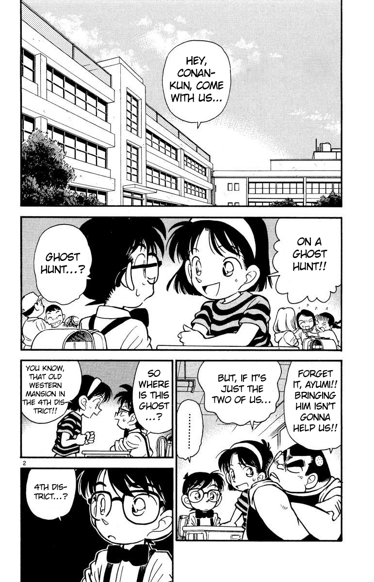 Detective Conan Chapter 17 page 3 - Chapter 17: The Mansion of Horror