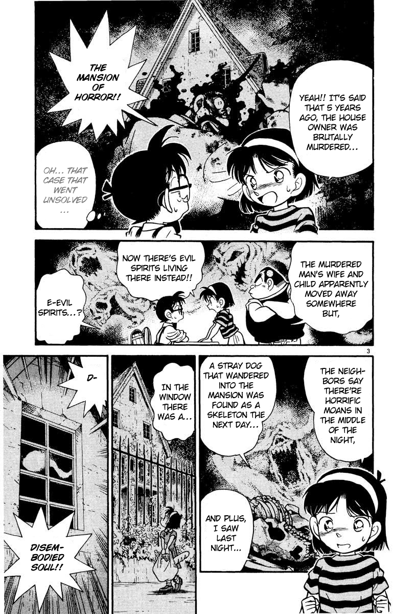 Detective Conan Chapter 17 page 4 - Chapter 17: The Mansion of Horror