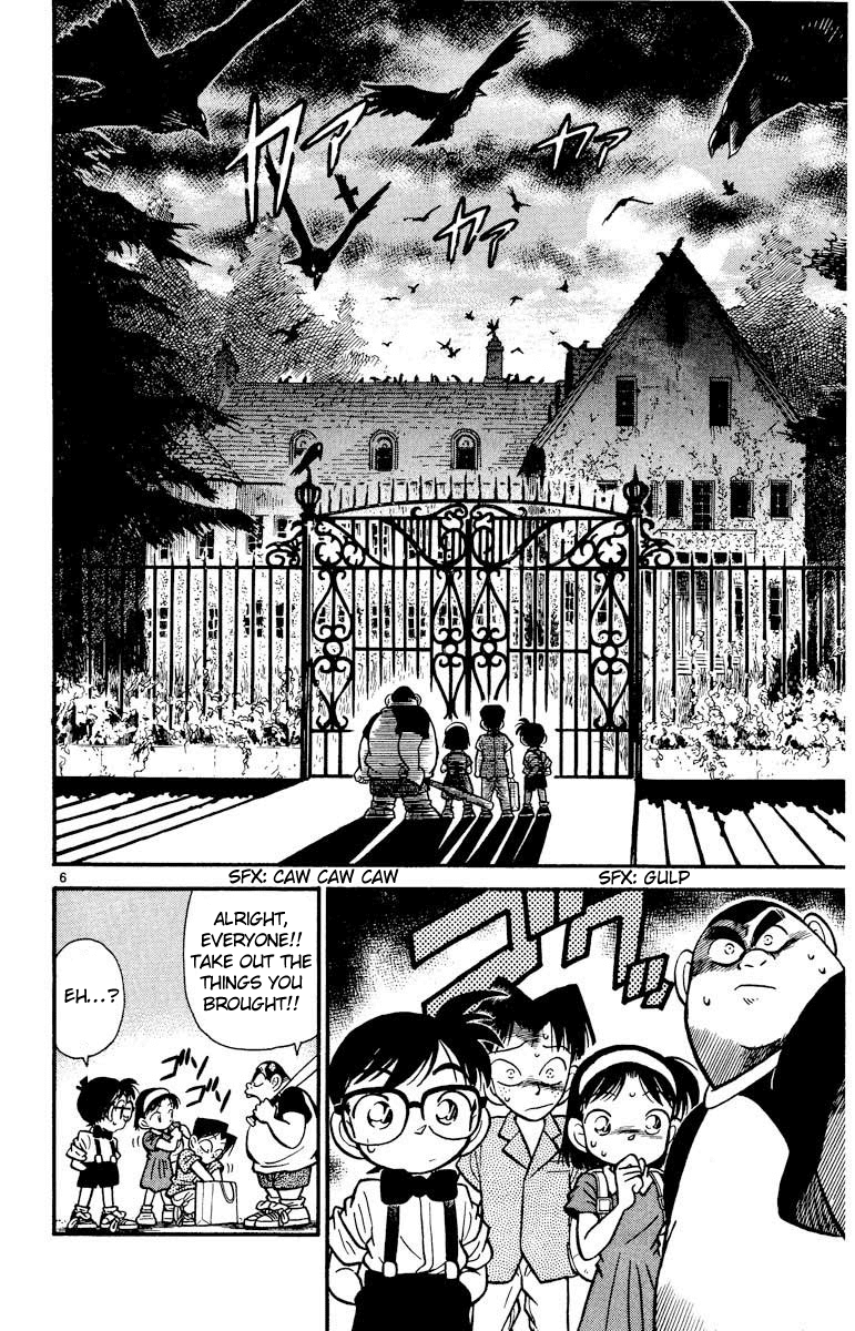 Detective Conan Chapter 17 page 7 - Chapter 17: The Mansion of Horror
