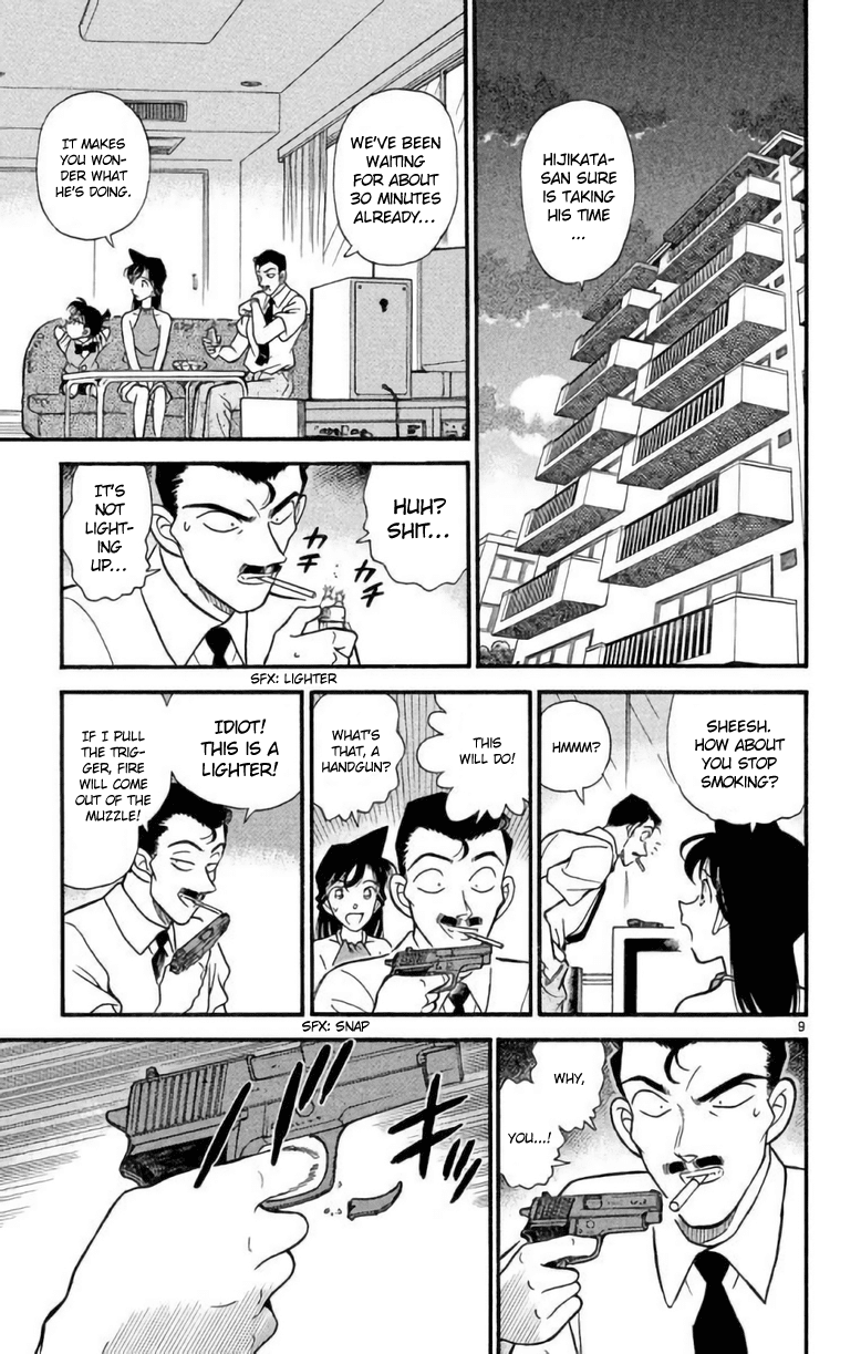 Detective Conan Chapter 170 page 10 - Chapter 170: The Actors Have Gathered