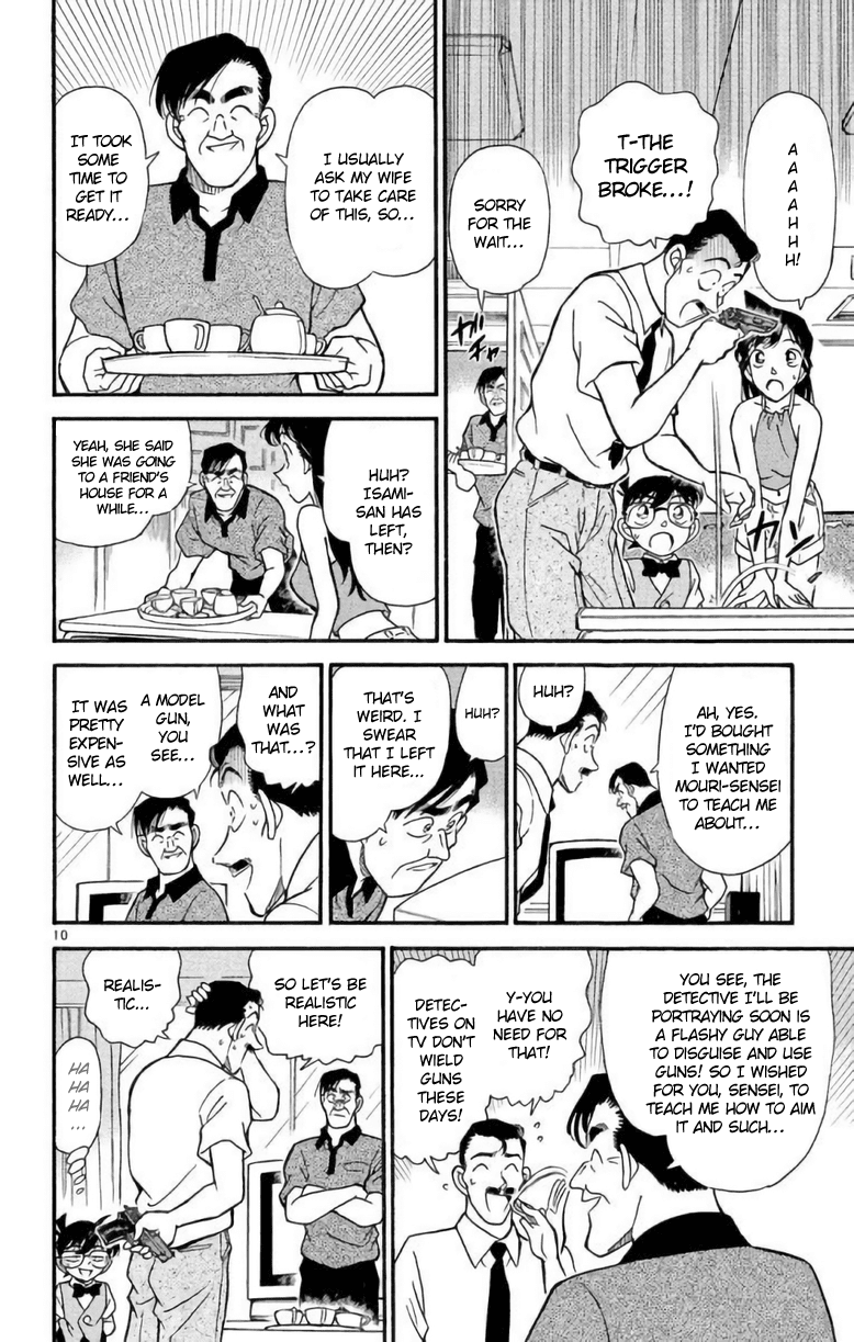 Detective Conan Chapter 170 page 11 - Chapter 170: The Actors Have Gathered