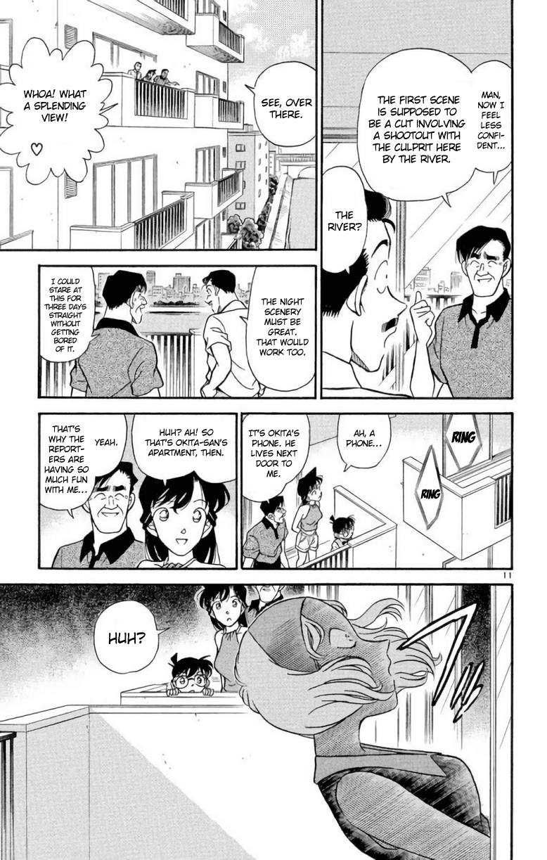 Detective Conan Chapter 170 page 12 - Chapter 170: The Actors Have Gathered