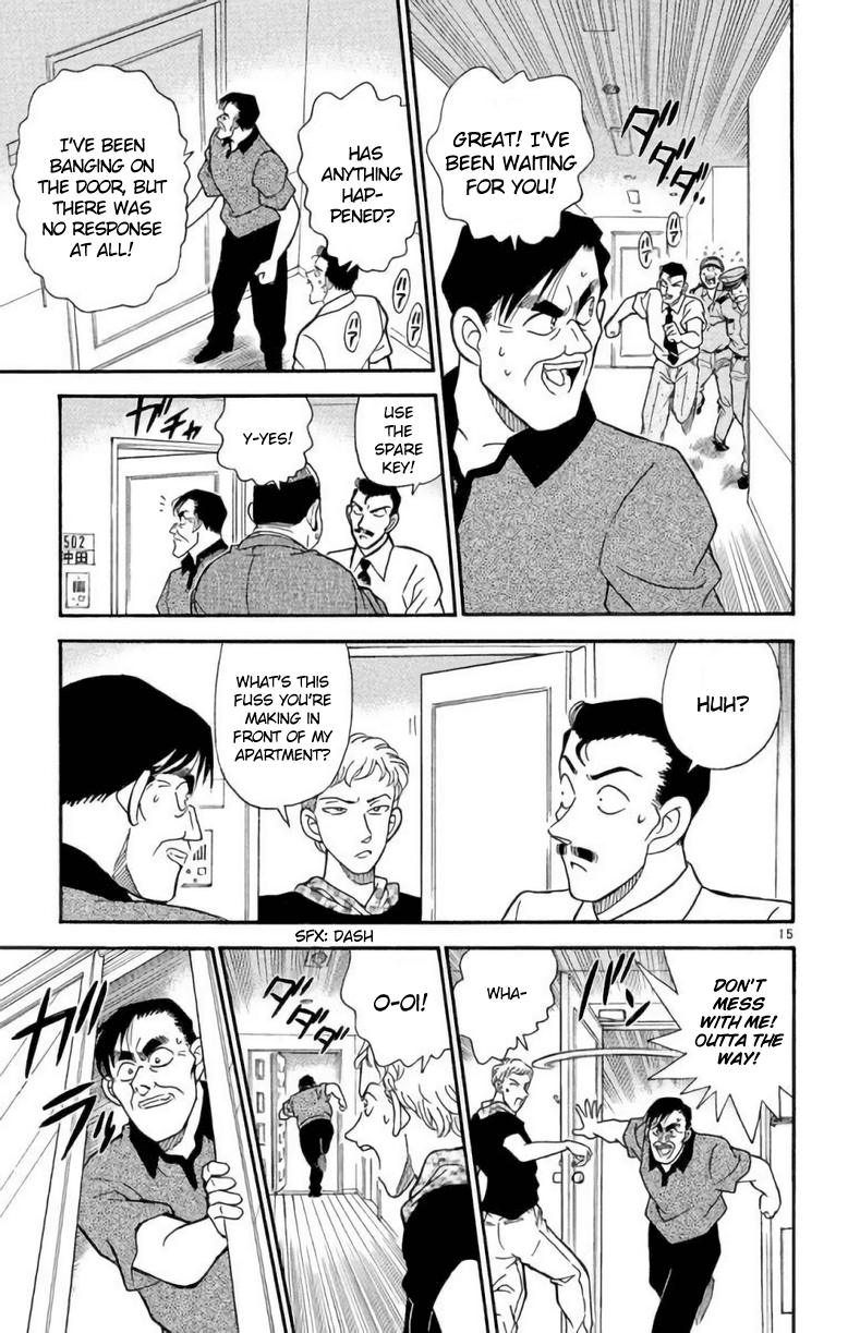 Detective Conan Chapter 170 page 16 - Chapter 170: The Actors Have Gathered