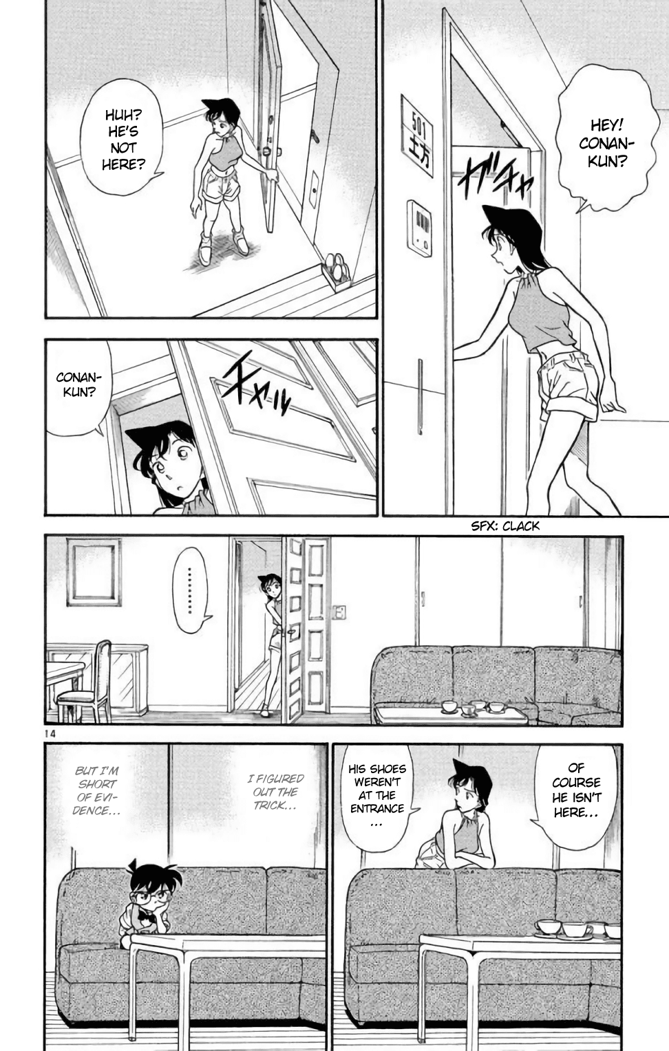 Detective Conan Chapter 171 page 15 - Chapter 171: They Should Be The Same, But...