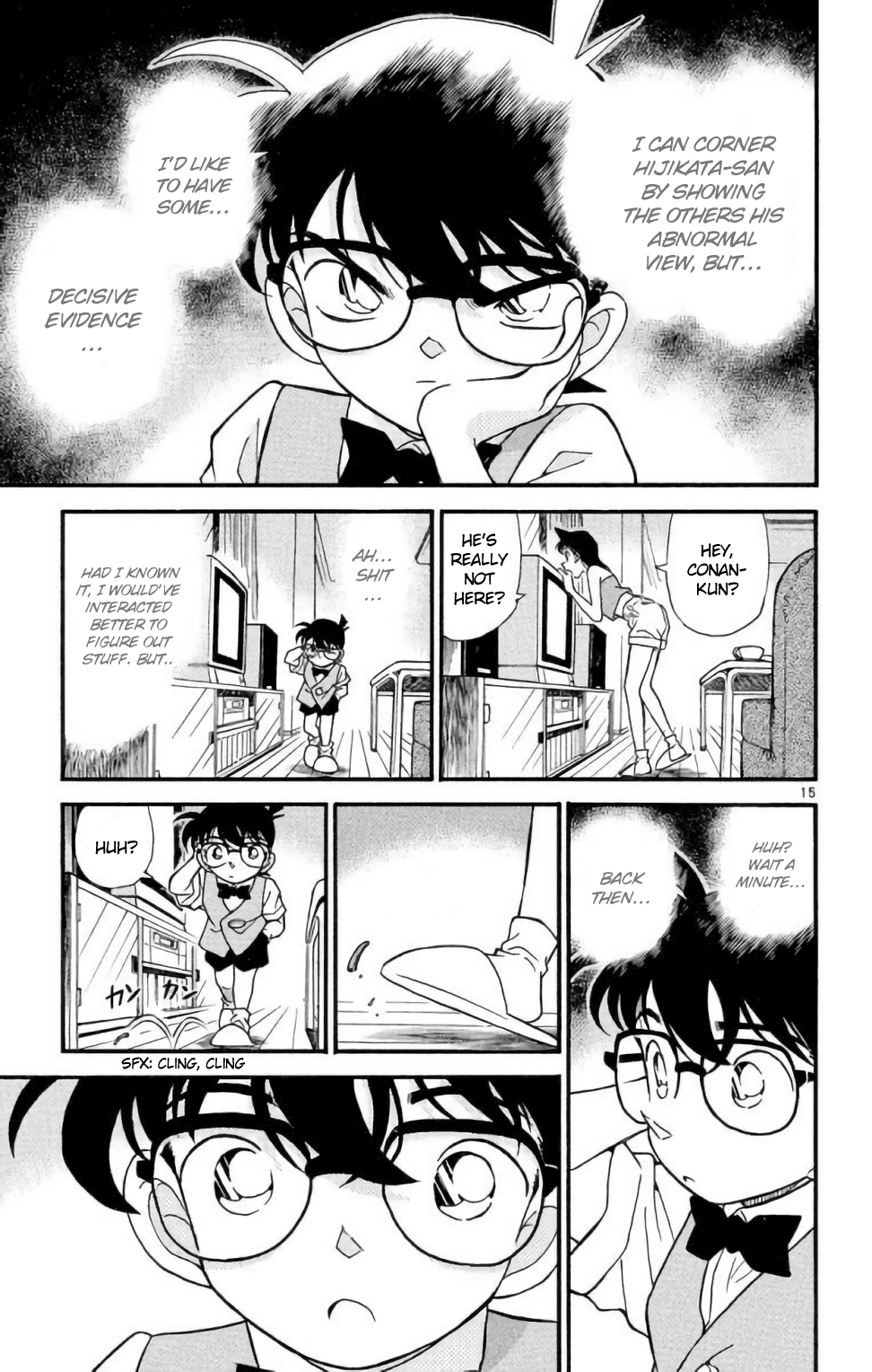 Detective Conan Chapter 171 page 16 - Chapter 171: They Should Be The Same, But...