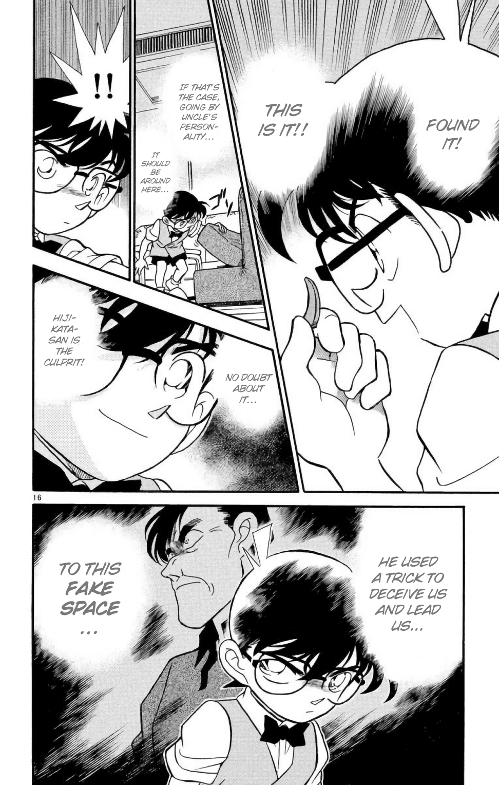 Detective Conan Chapter 171 page 17 - Chapter 171: They Should Be The Same, But...