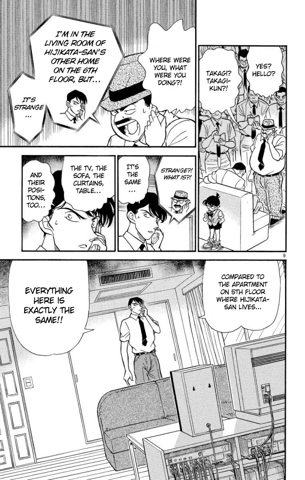 Detective Conan Chapter 172 page 10 - Chapter 172: The Two Rooms