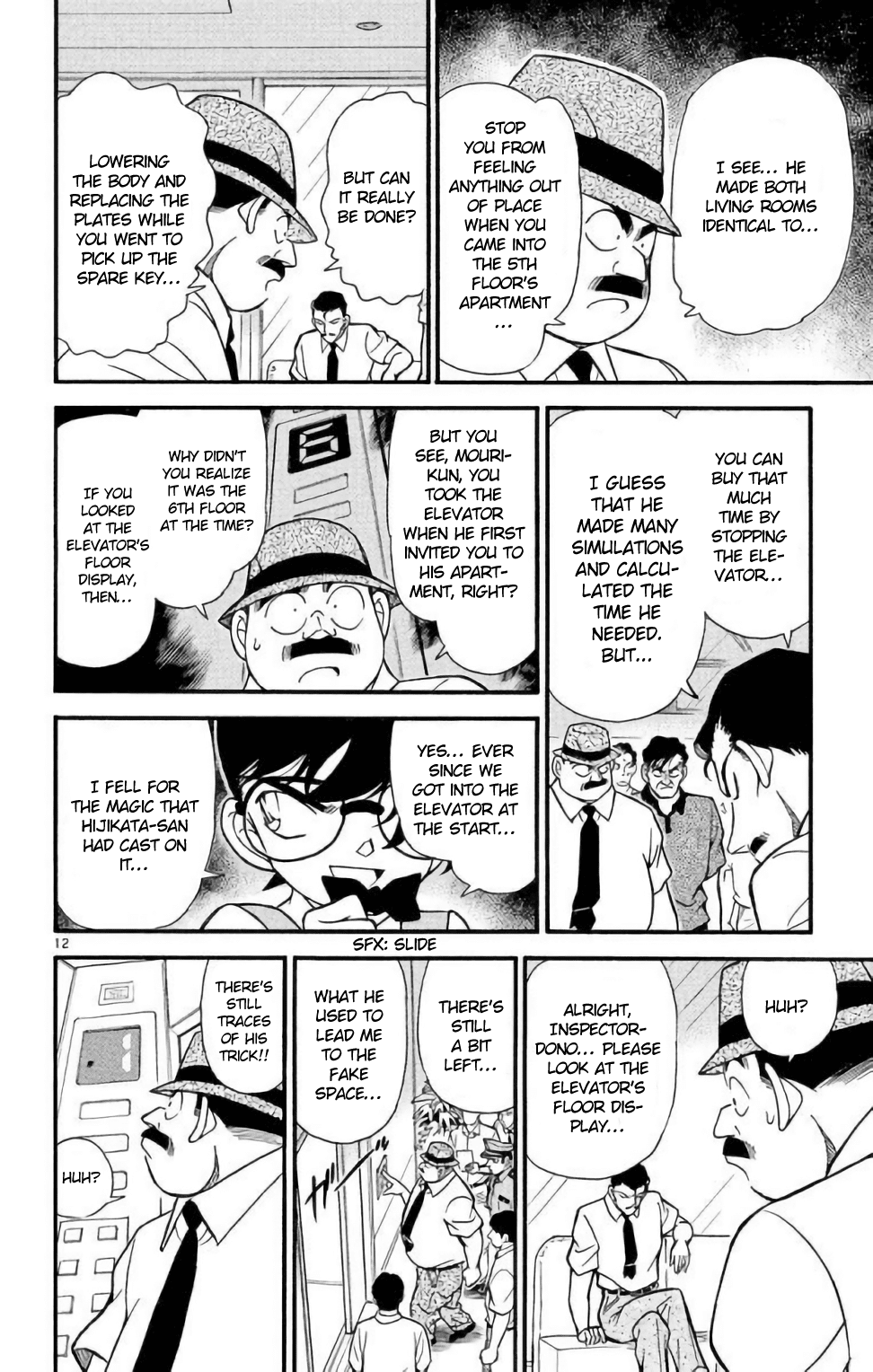 Detective Conan Chapter 172 page 13 - Chapter 172: The Two Rooms