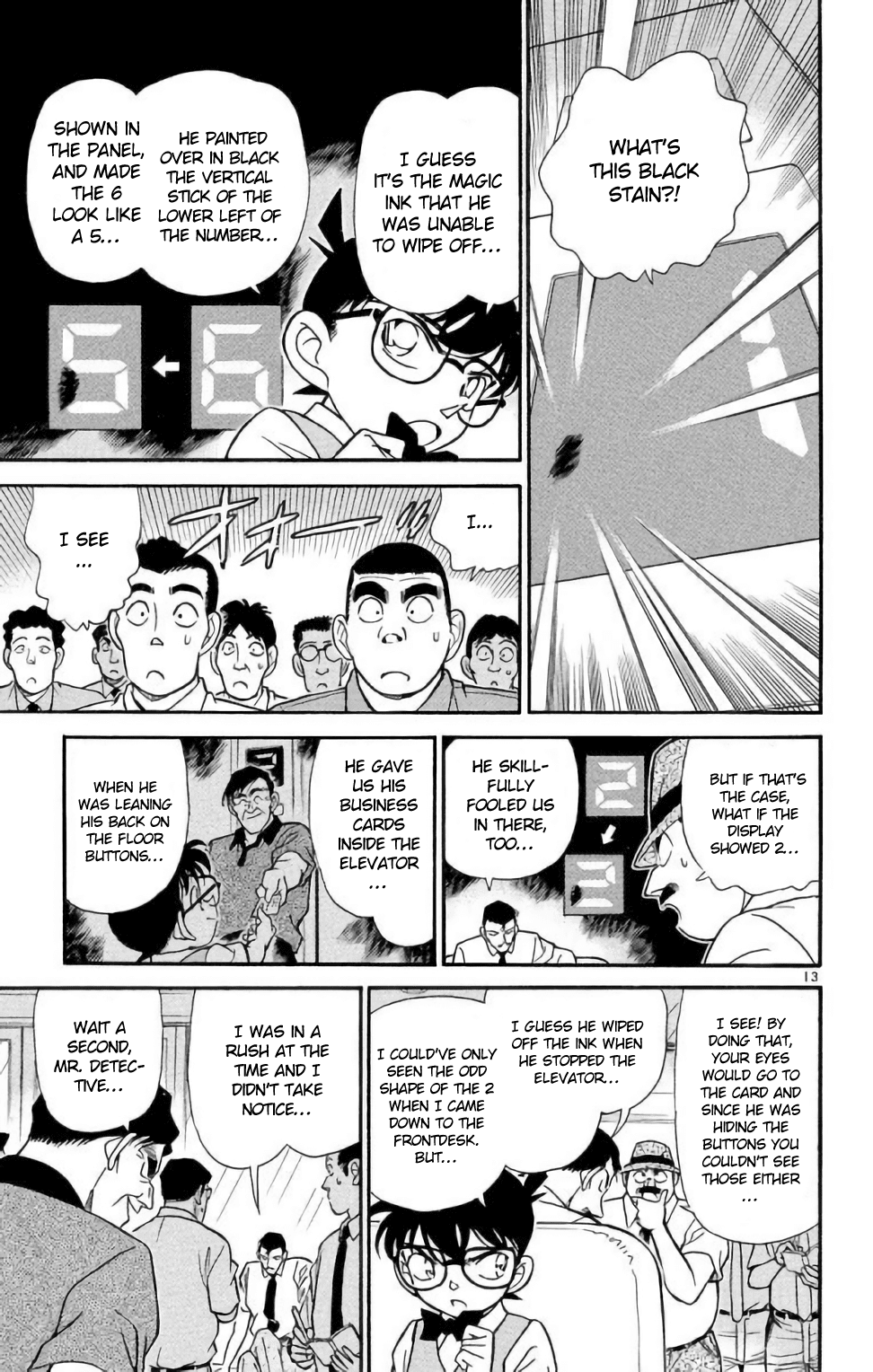 Detective Conan Chapter 172 page 14 - Chapter 172: The Two Rooms