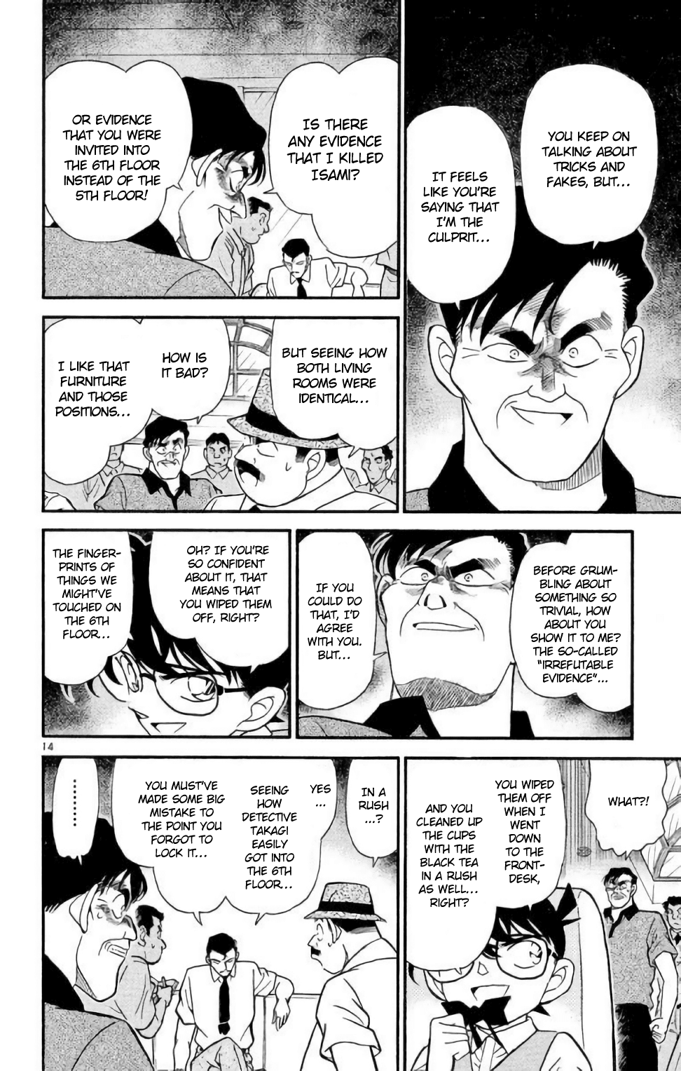 Detective Conan Chapter 172 page 15 - Chapter 172: The Two Rooms