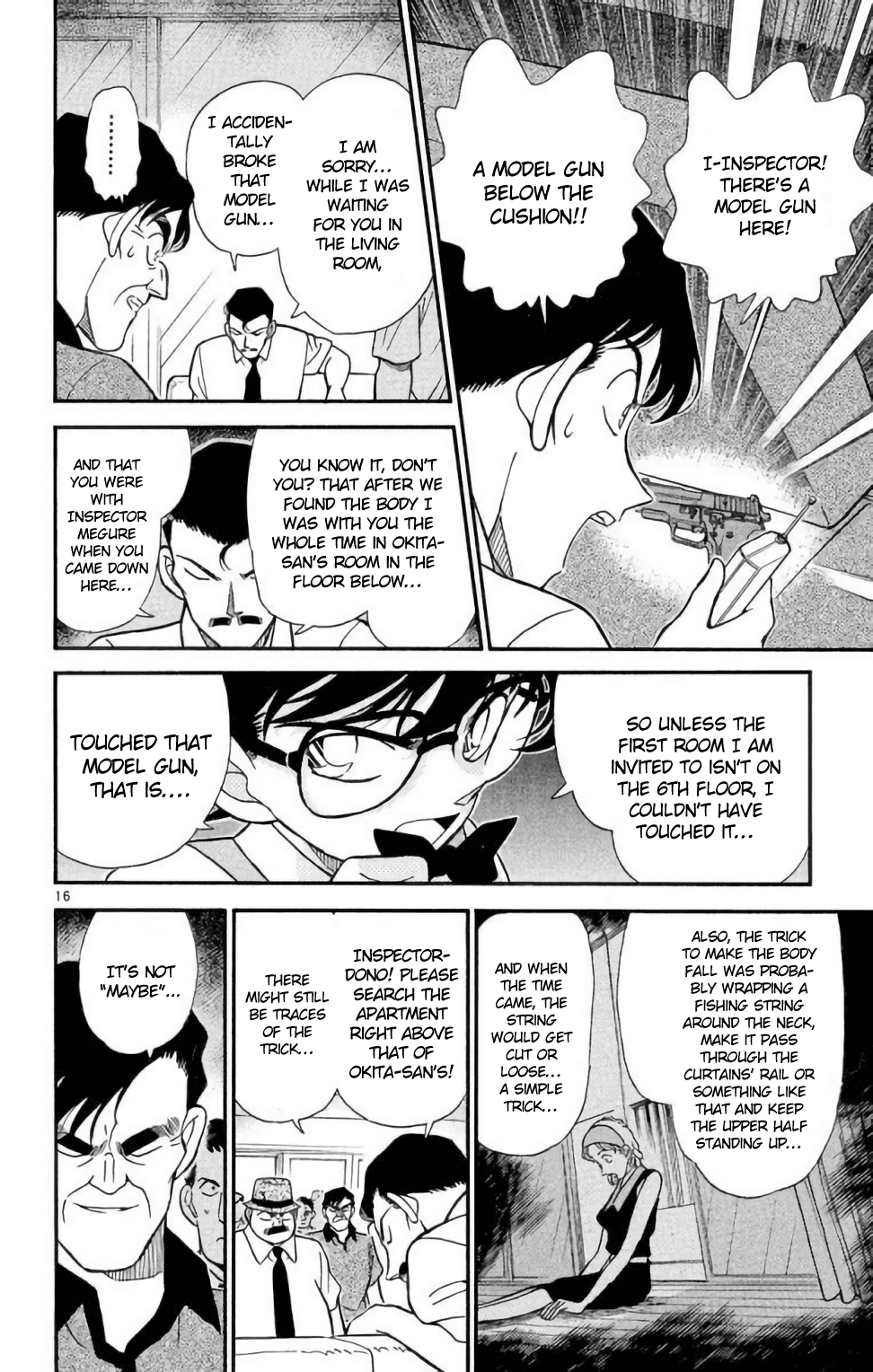 Detective Conan Chapter 172 page 17 - Chapter 172: The Two Rooms