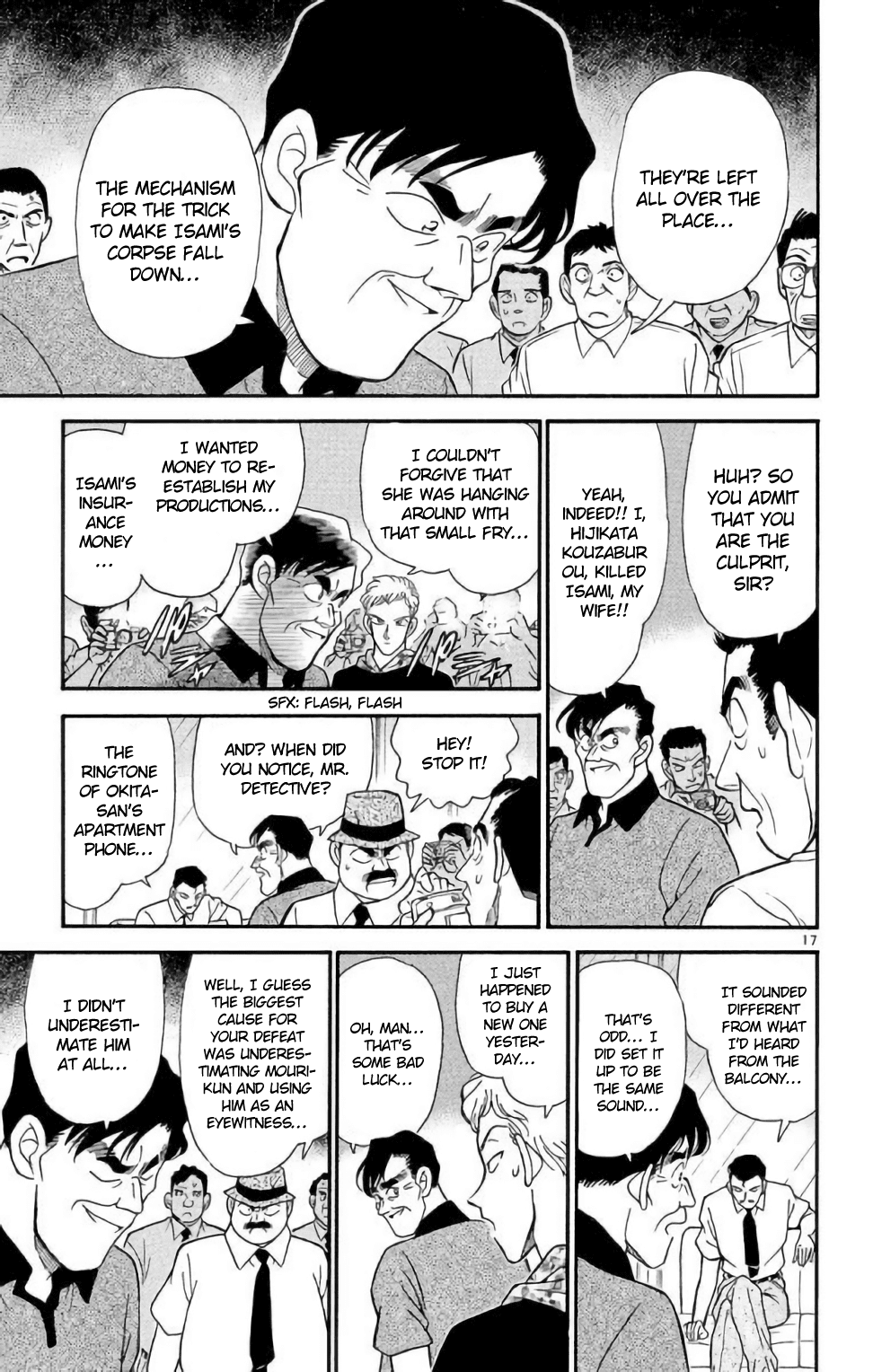 Detective Conan Chapter 172 page 18 - Chapter 172: The Two Rooms