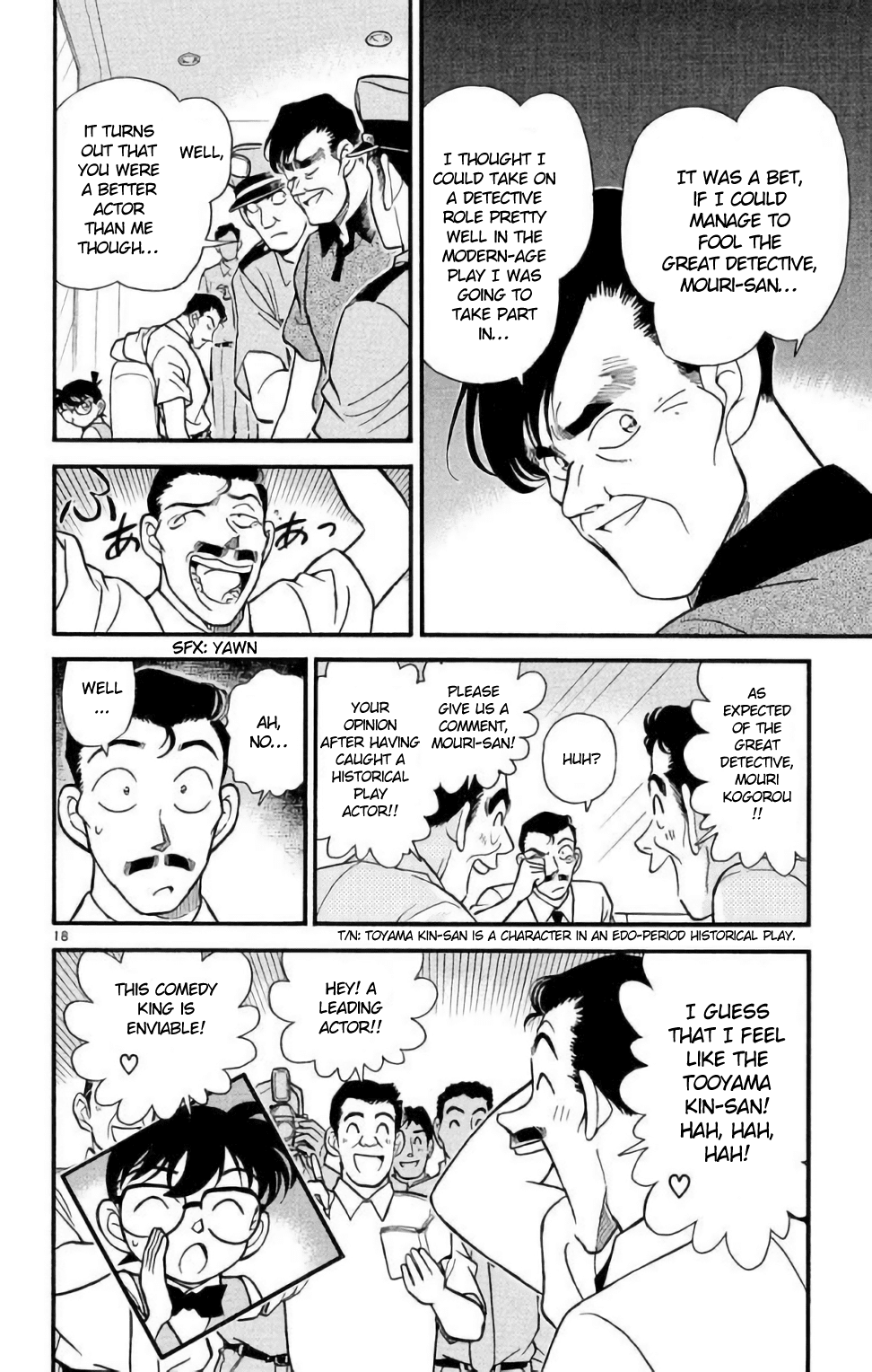 Detective Conan Chapter 172 page 19 - Chapter 172: The Two Rooms