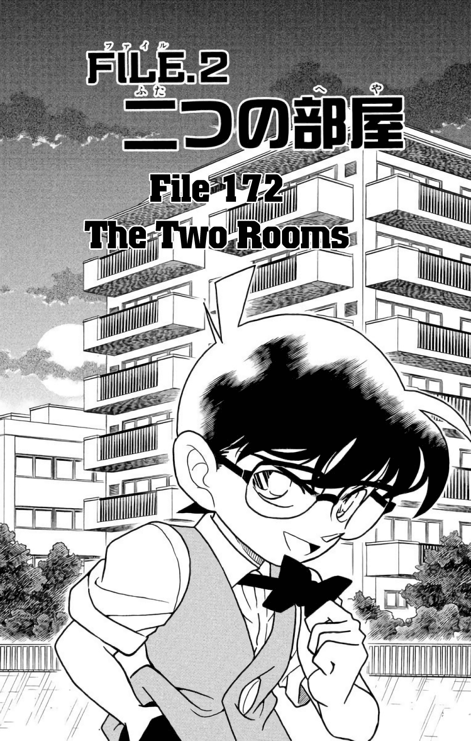 Detective Conan Chapter 172 page 2 - Chapter 172: The Two Rooms