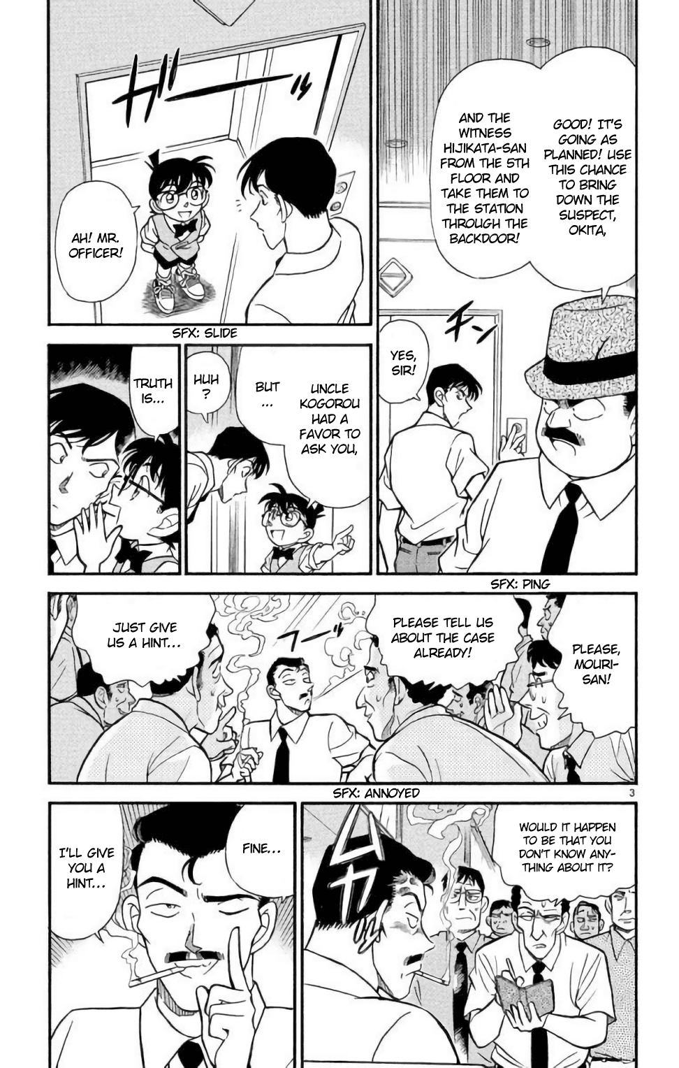 Detective Conan Chapter 172 page 4 - Chapter 172: The Two Rooms