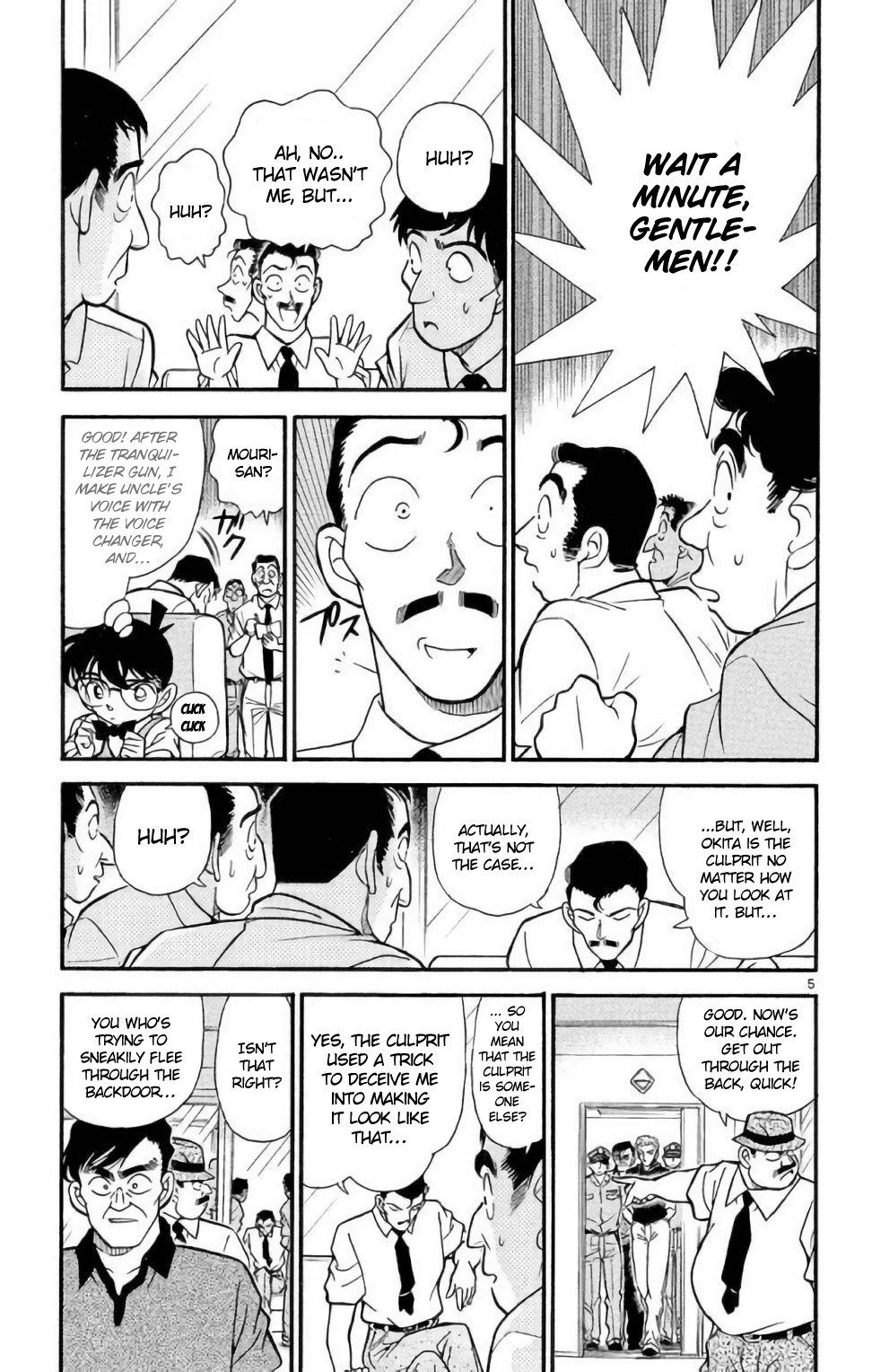 Detective Conan Chapter 172 page 6 - Chapter 172: The Two Rooms