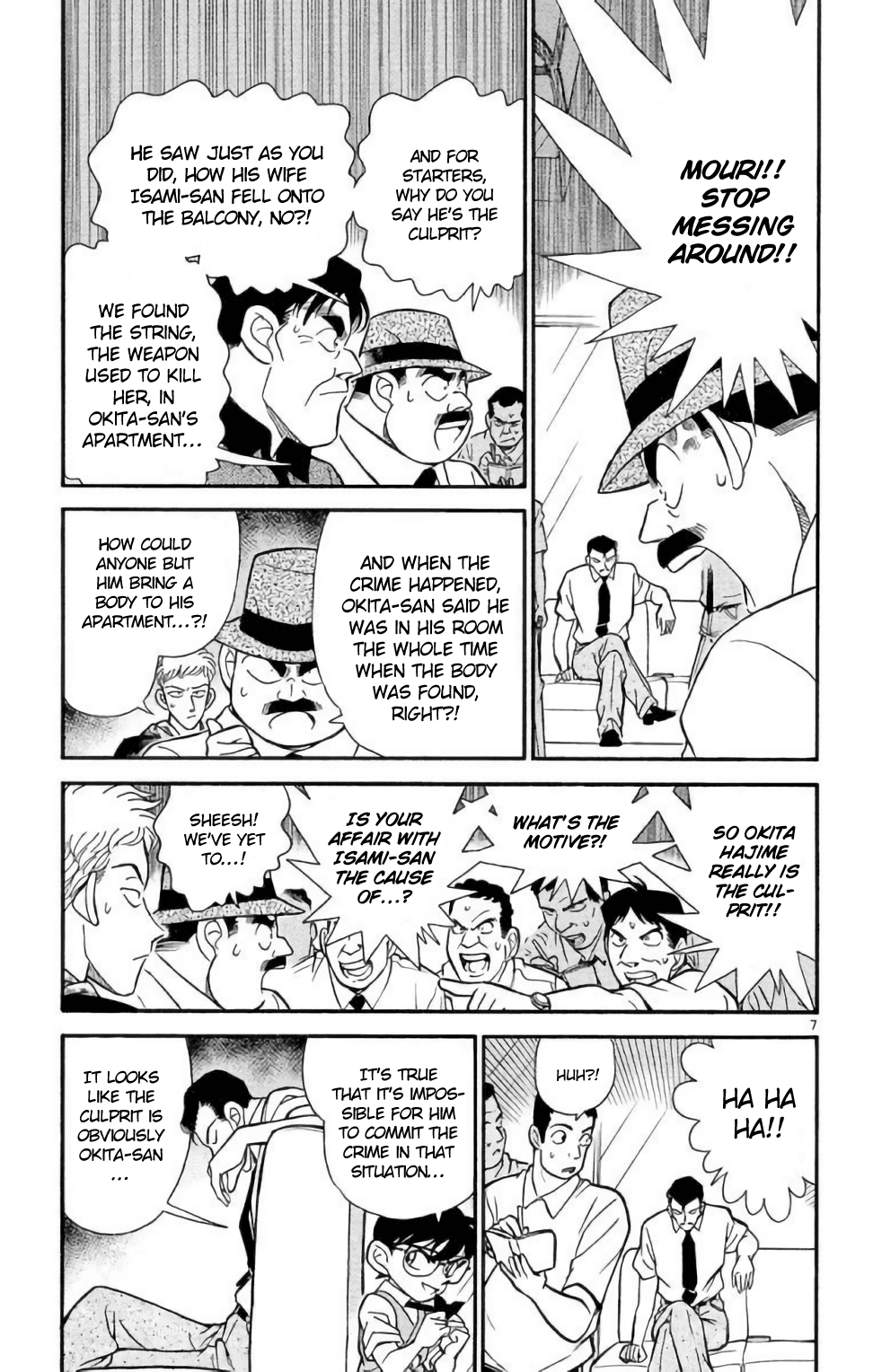 Detective Conan Chapter 172 page 8 - Chapter 172: The Two Rooms
