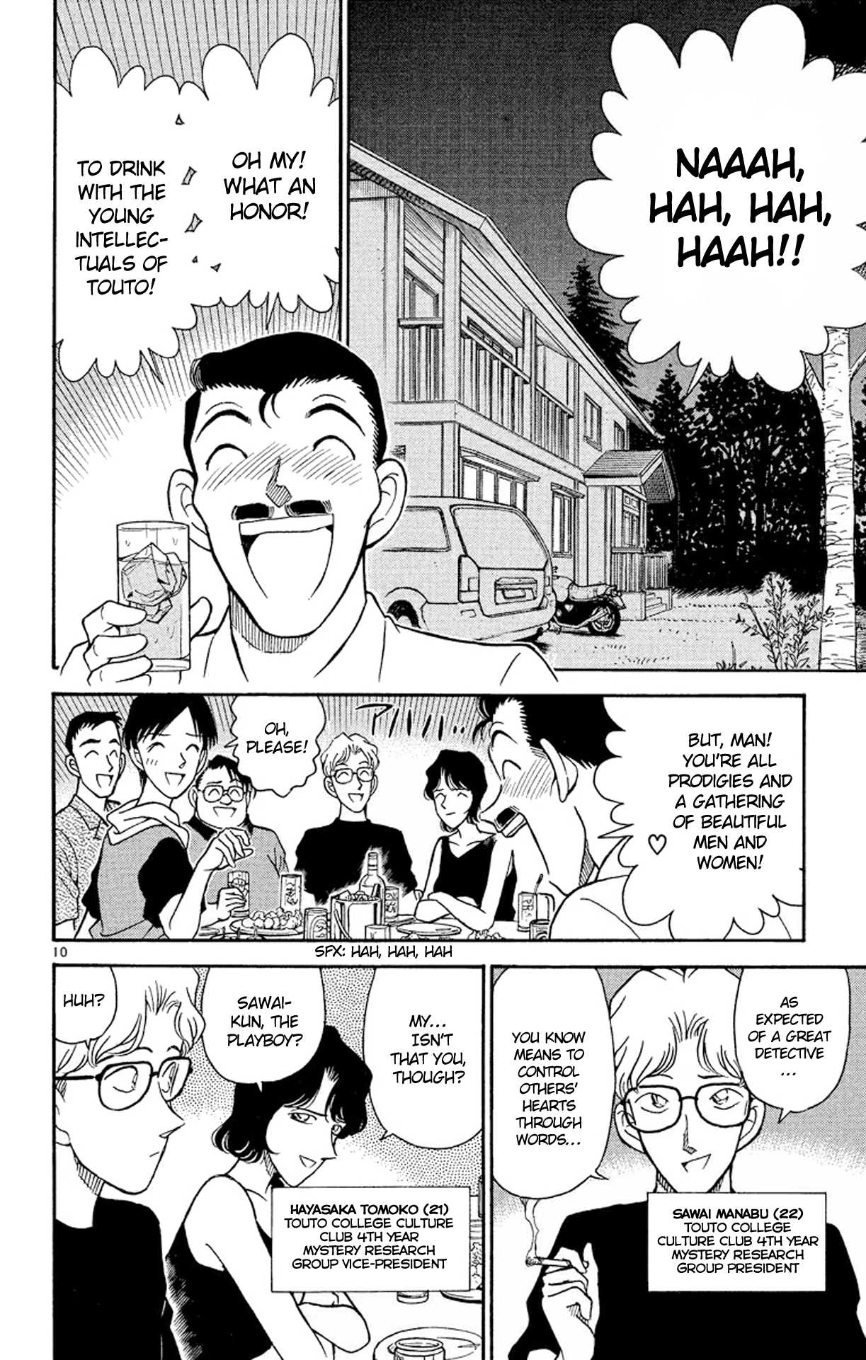 Detective Conan Chapter 173 page 11 - Chapter 173: The First Love...