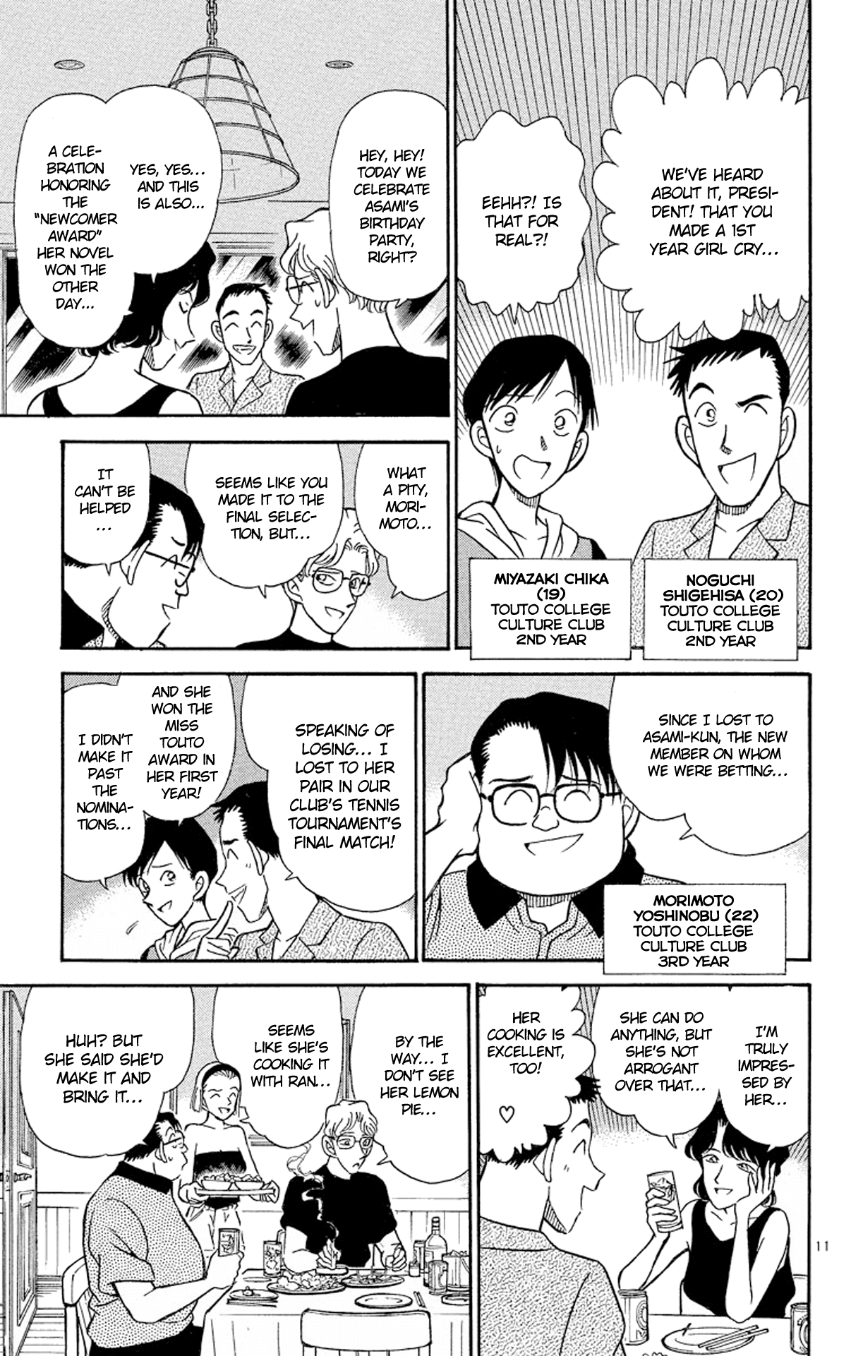Detective Conan Chapter 173 page 12 - Chapter 173: The First Love...