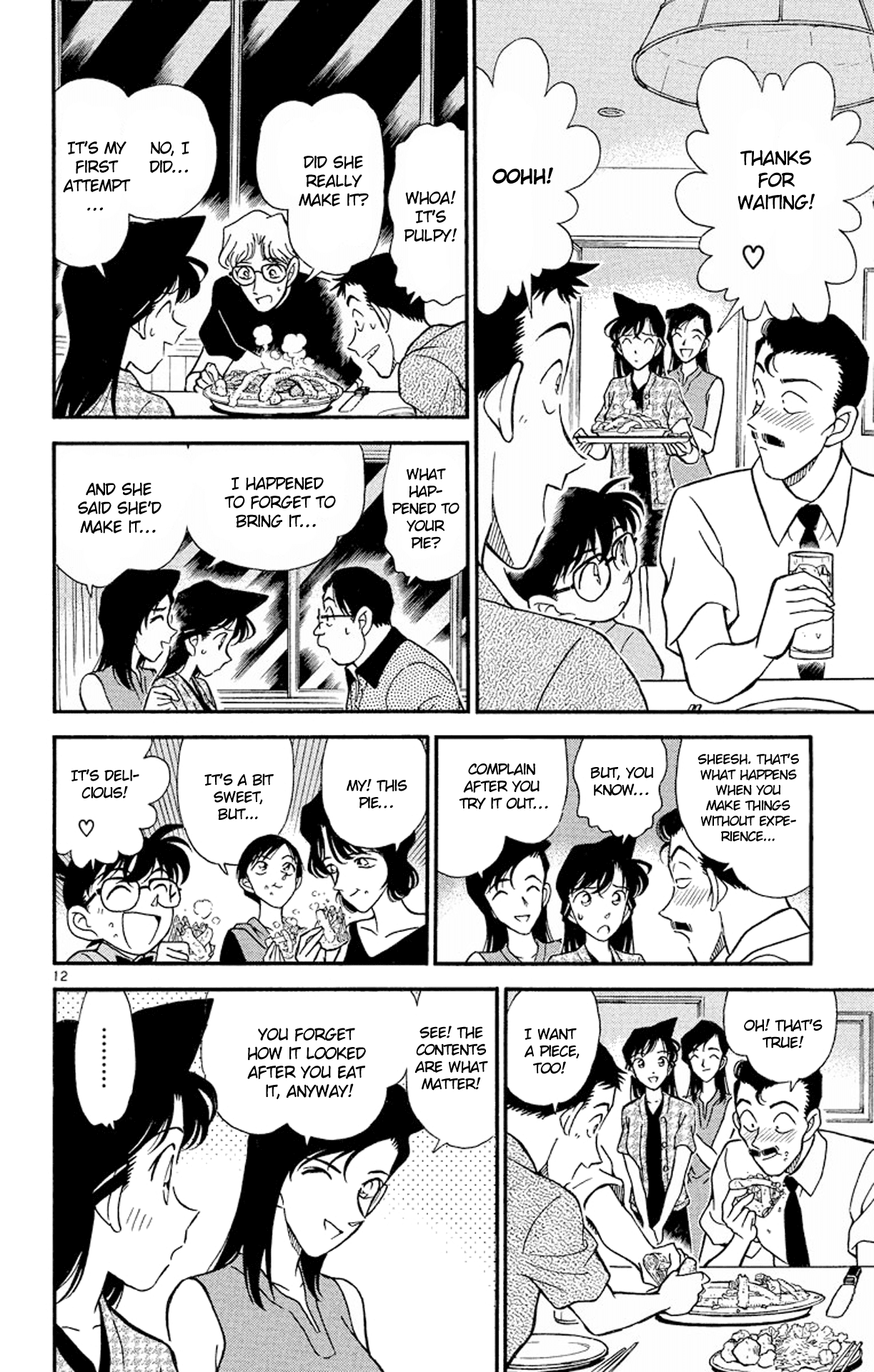 Detective Conan Chapter 173 page 13 - Chapter 173: The First Love...