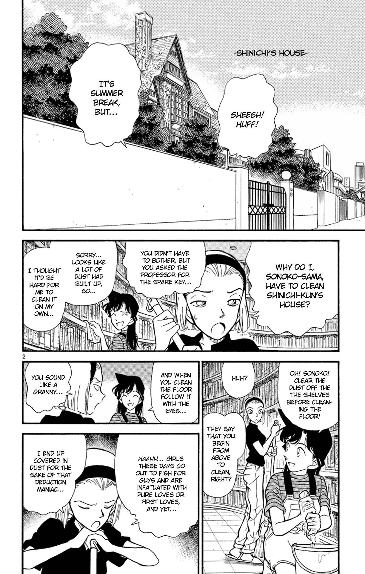 Detective Conan Chapter 173 page 3 - Chapter 173: The First Love...