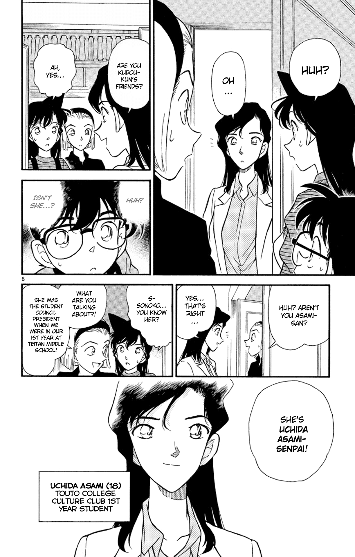 Detective Conan Chapter 173 page 7 - Chapter 173: The First Love...