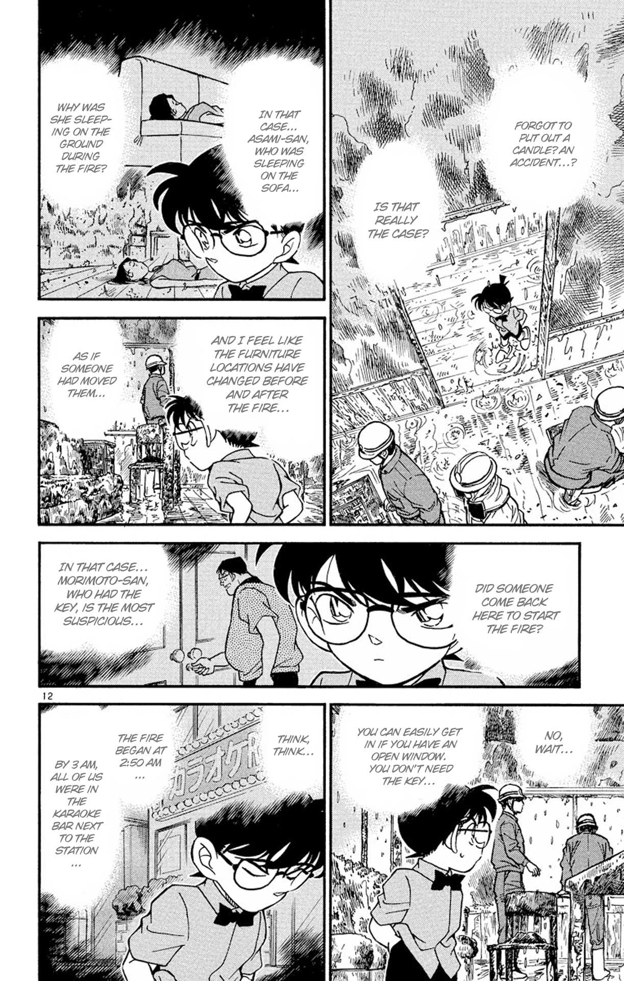 Detective Conan Chapter 174 page 13 - Chapter 174: The Burning Truth