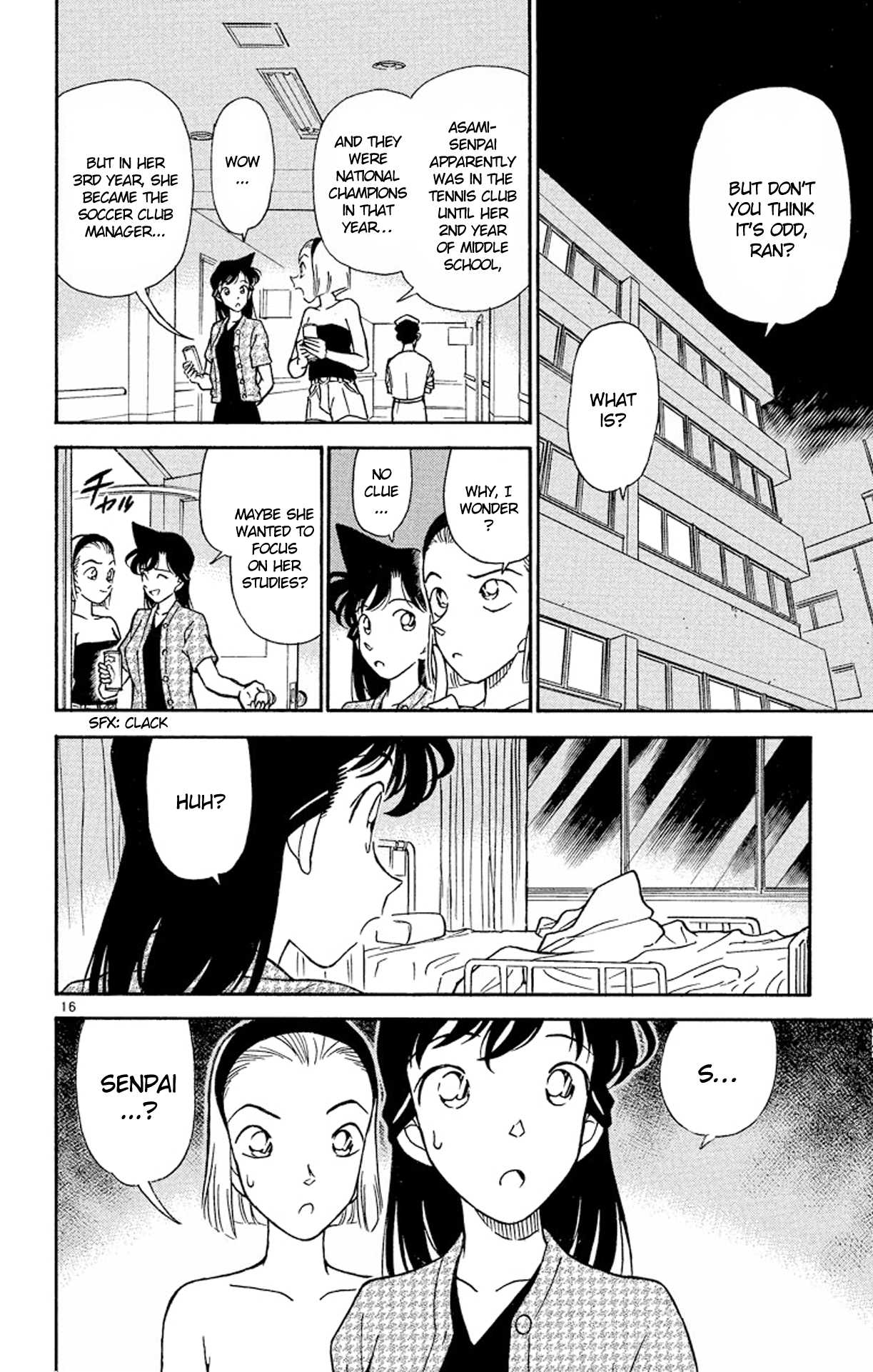 Detective Conan Chapter 174 page 17 - Chapter 174: The Burning Truth