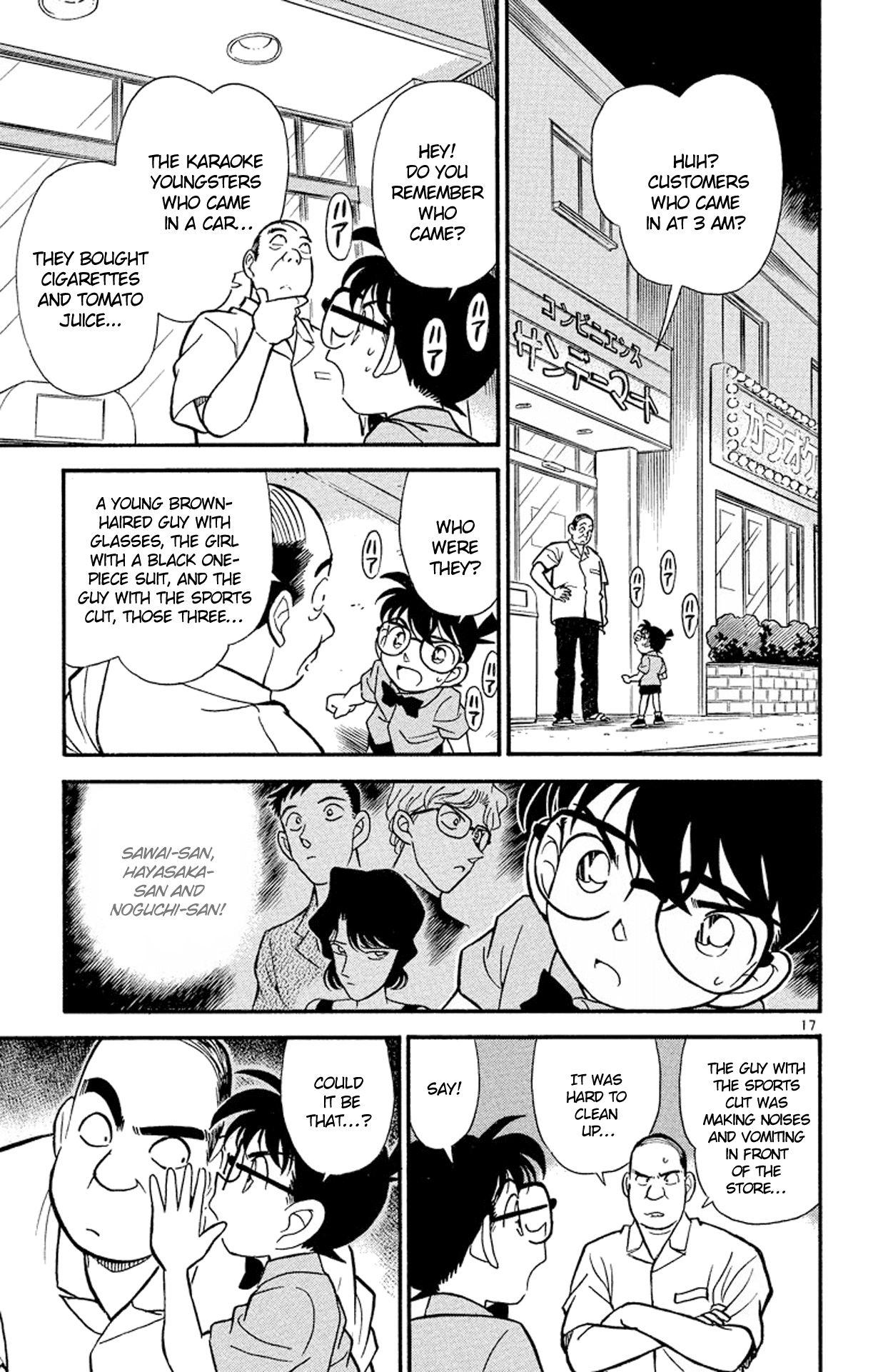 Detective Conan Chapter 174 page 18 - Chapter 174: The Burning Truth