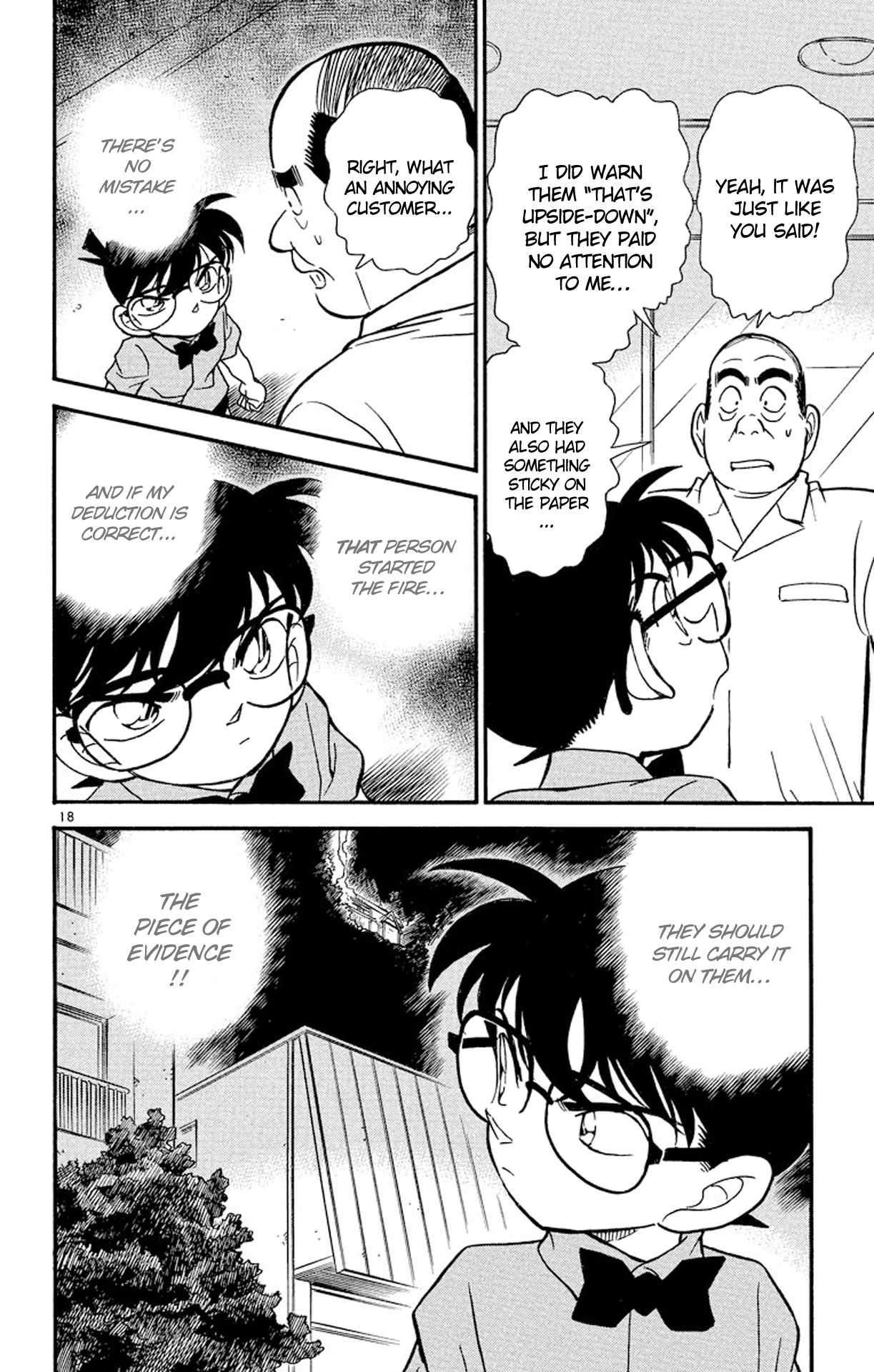 Detective Conan Chapter 174 page 19 - Chapter 174: The Burning Truth