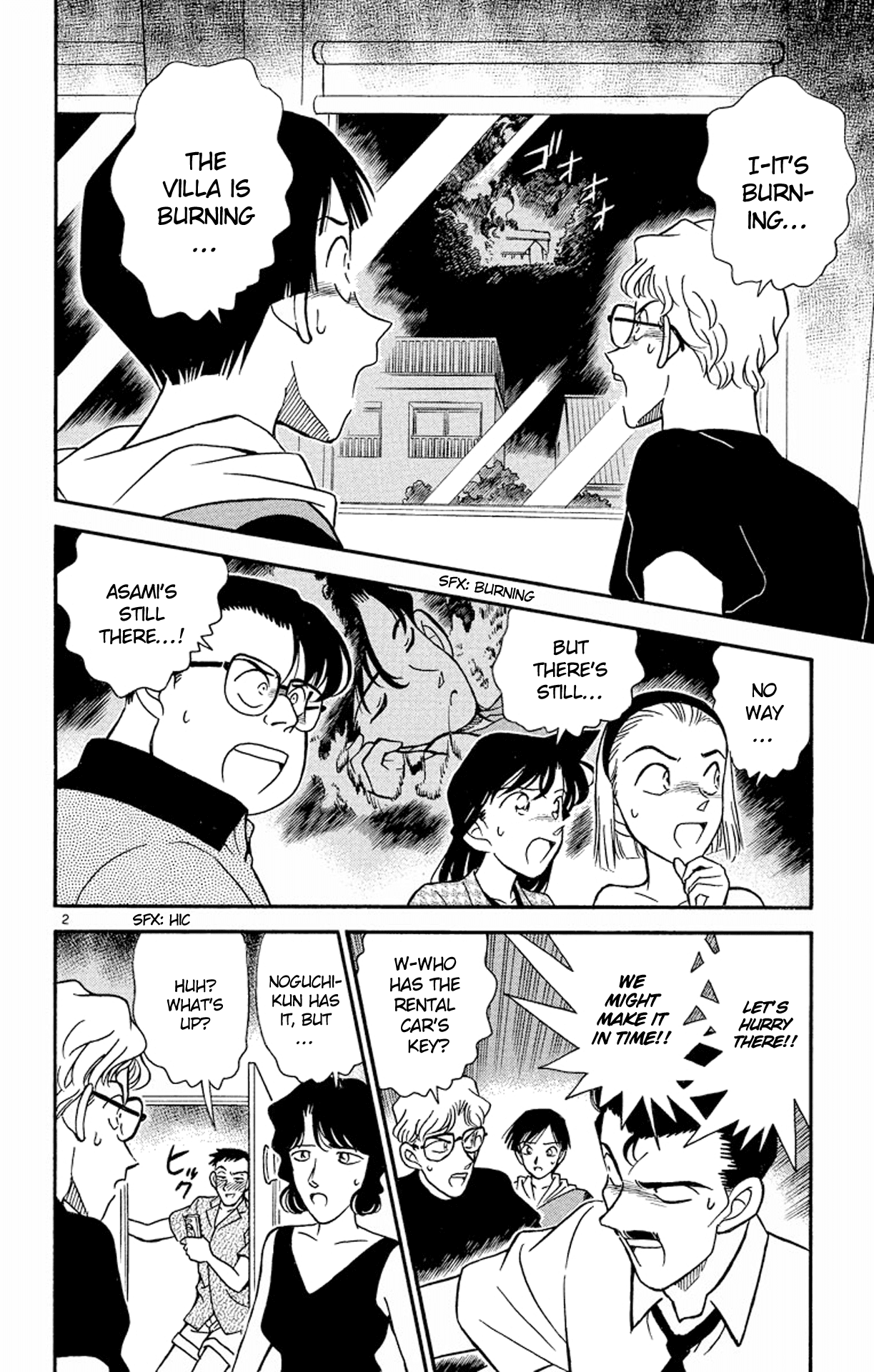 Detective Conan Chapter 174 page 3 - Chapter 174: The Burning Truth