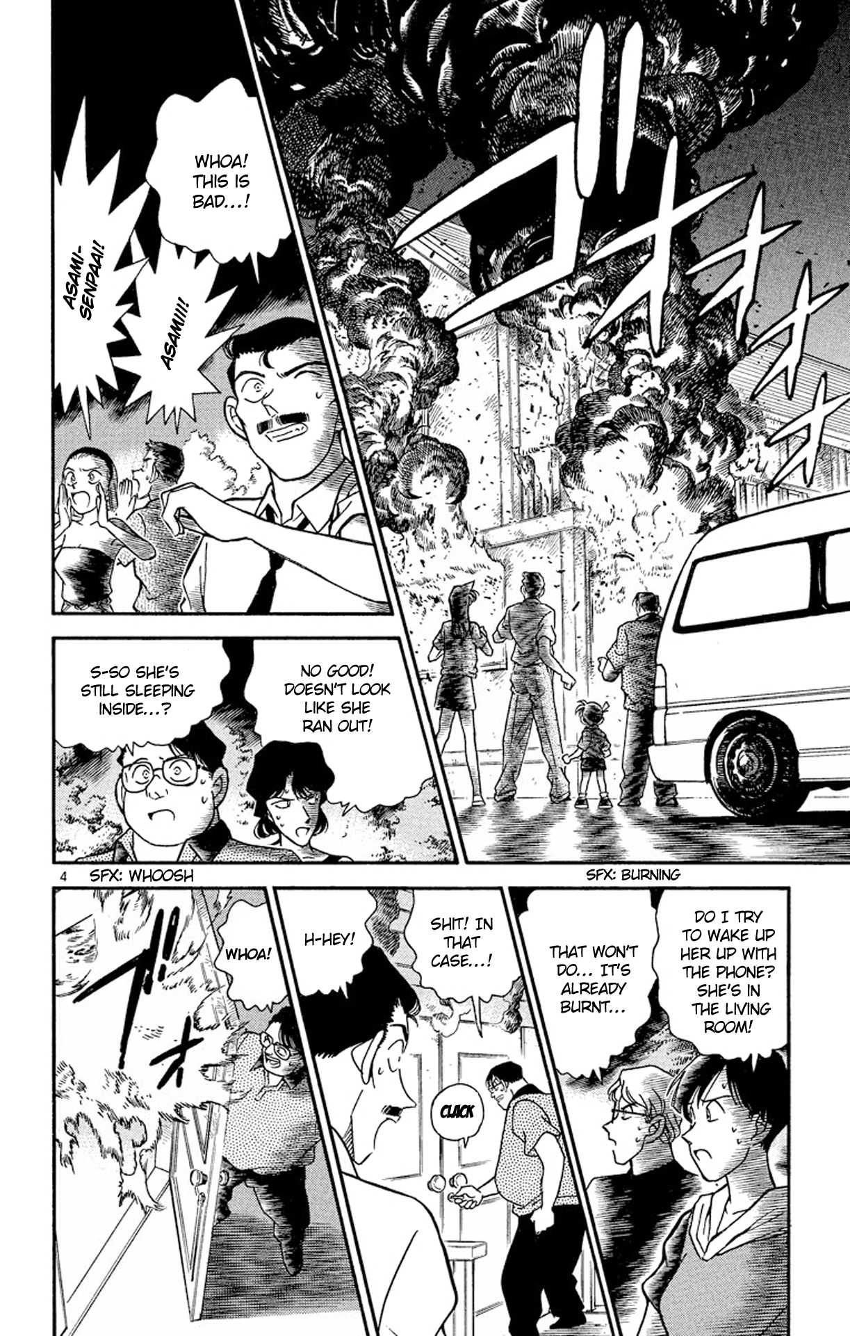 Detective Conan Chapter 174 page 5 - Chapter 174: The Burning Truth