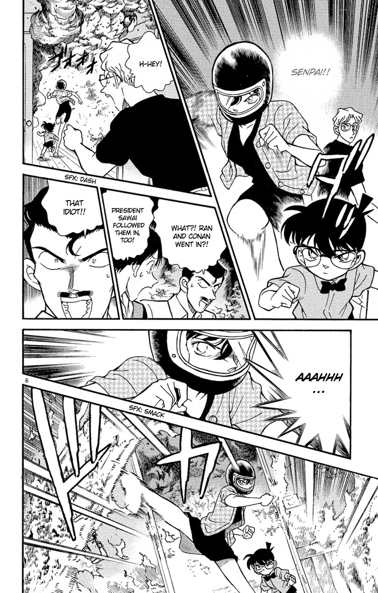 Detective Conan Chapter 174 page 7 - Chapter 174: The Burning Truth