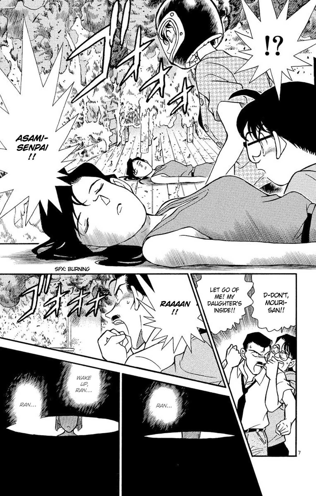 Detective Conan Chapter 174 page 8 - Chapter 174: The Burning Truth