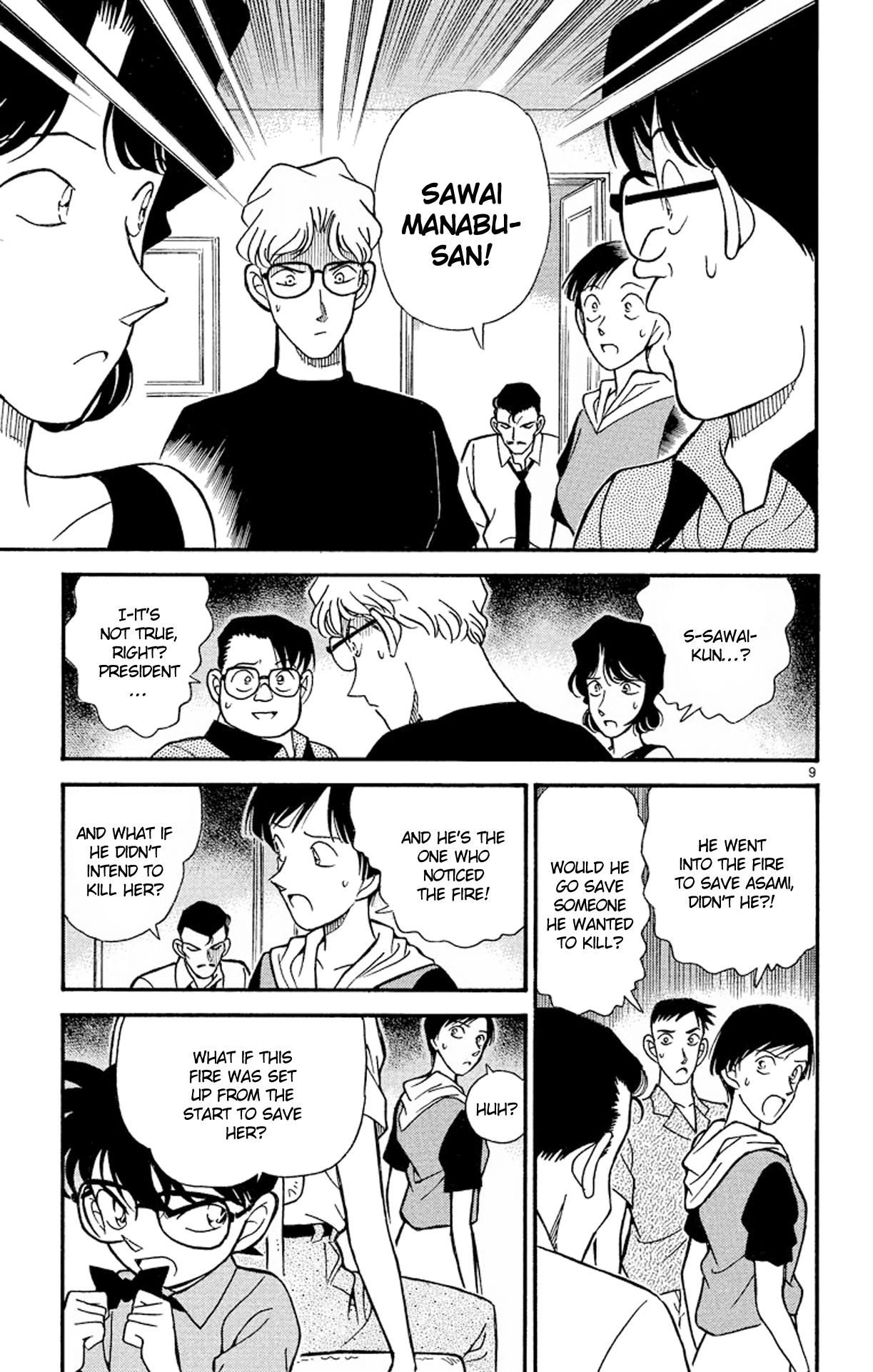 Detective Conan Chapter 175 page 10 - Chapter 175: The Heart Opens?!