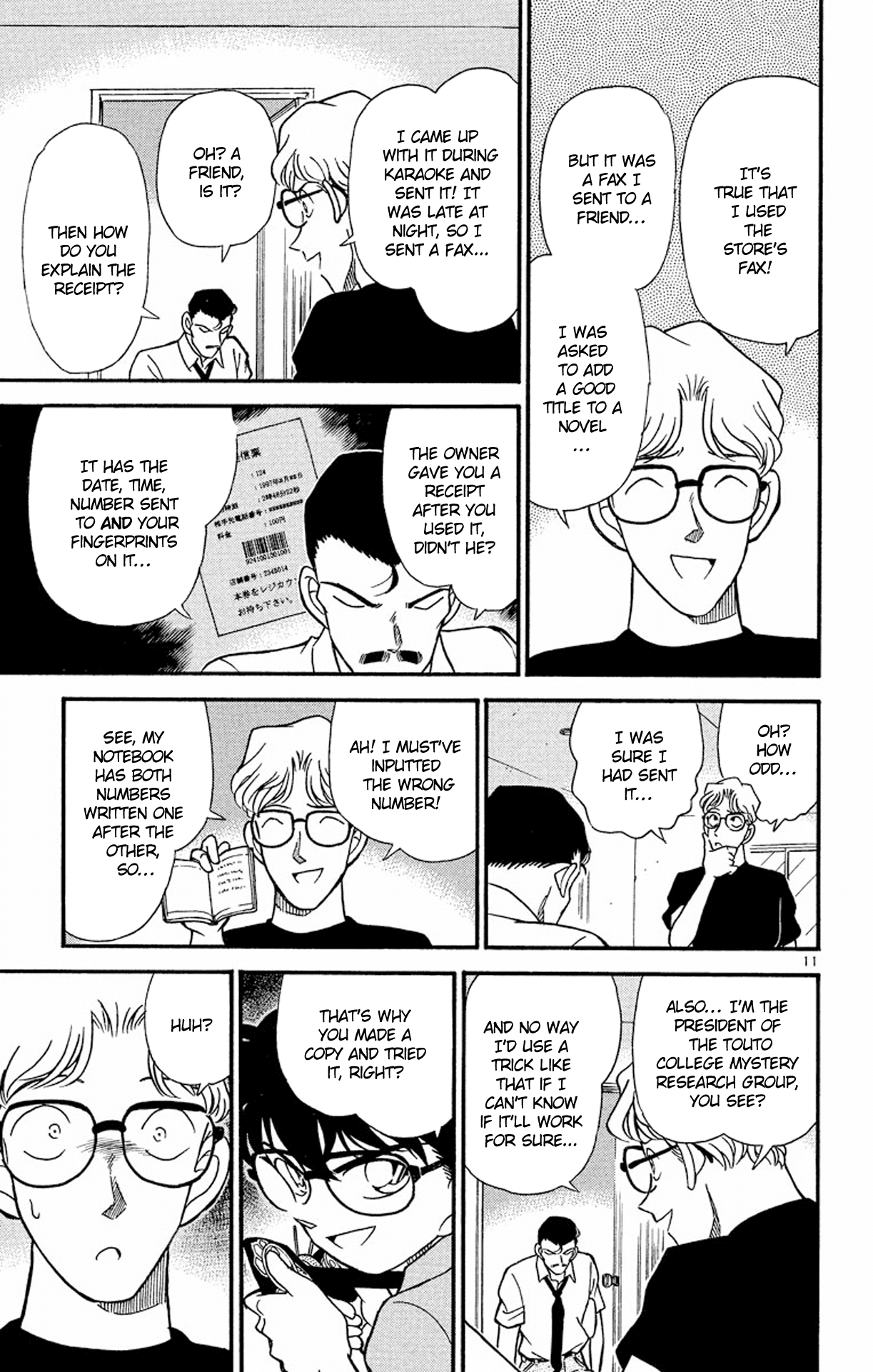 Detective Conan Chapter 175 page 12 - Chapter 175: The Heart Opens?!