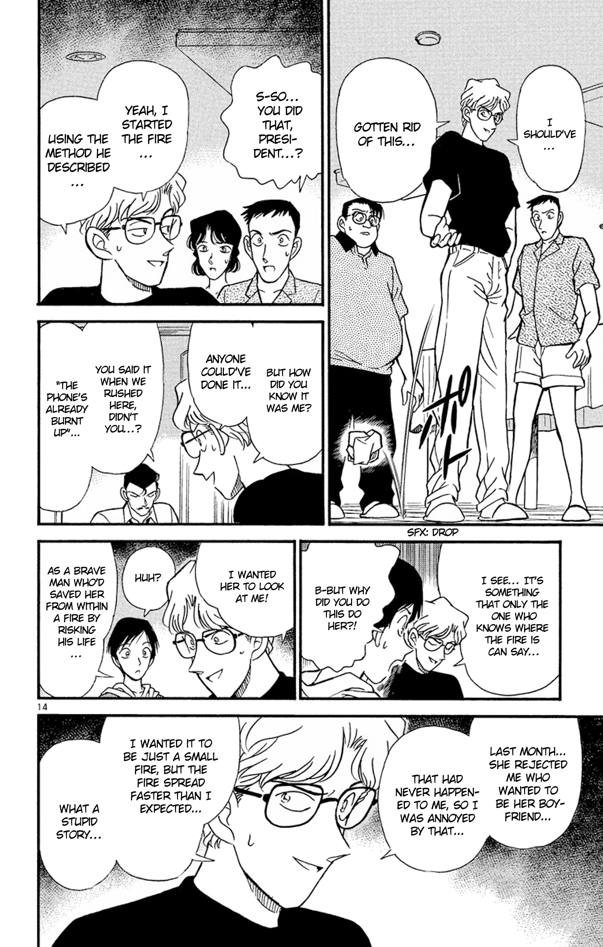 Detective Conan Chapter 175 page 15 - Chapter 175: The Heart Opens?!