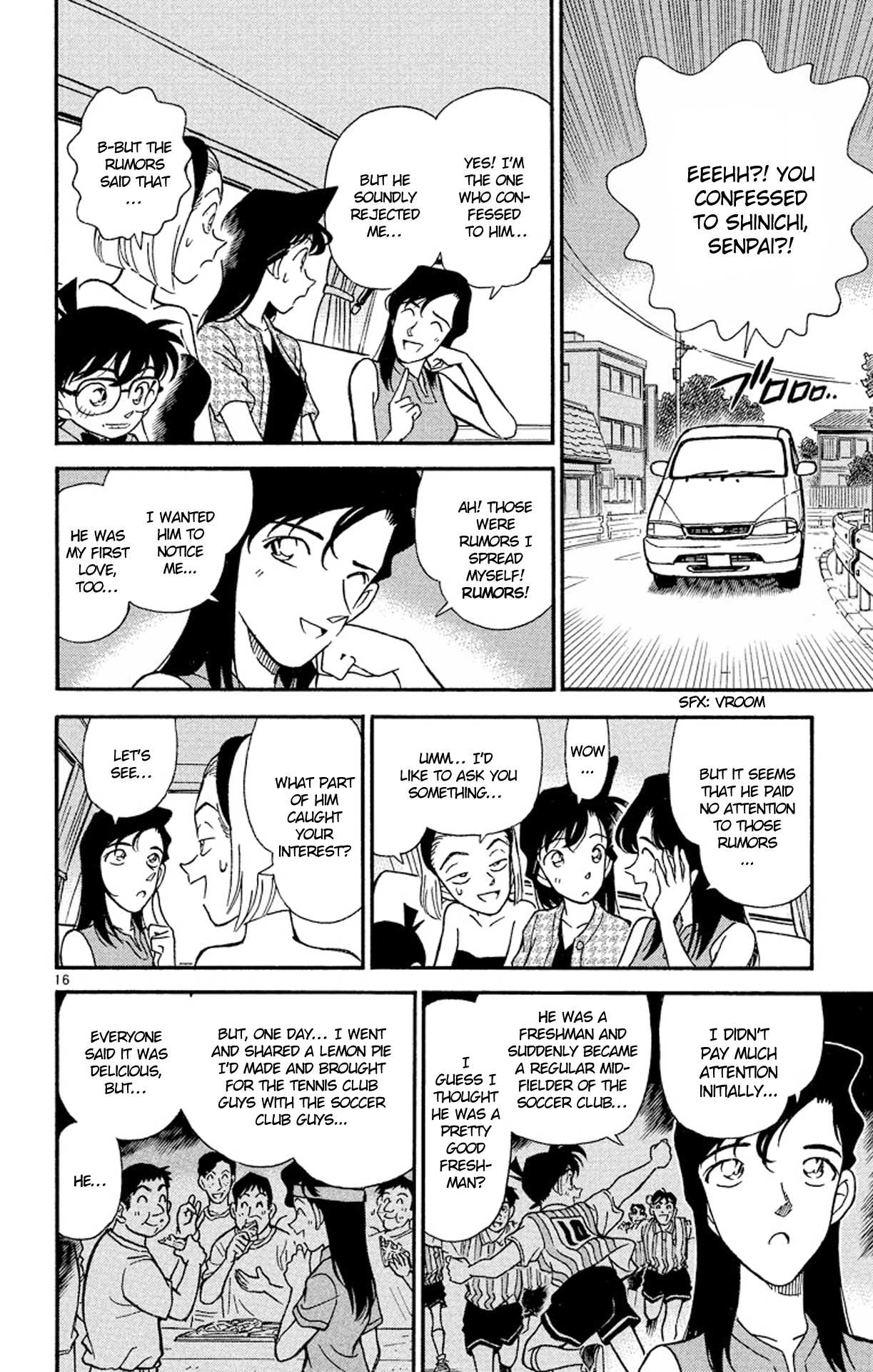 Detective Conan Chapter 175 page 17 - Chapter 175: The Heart Opens?!