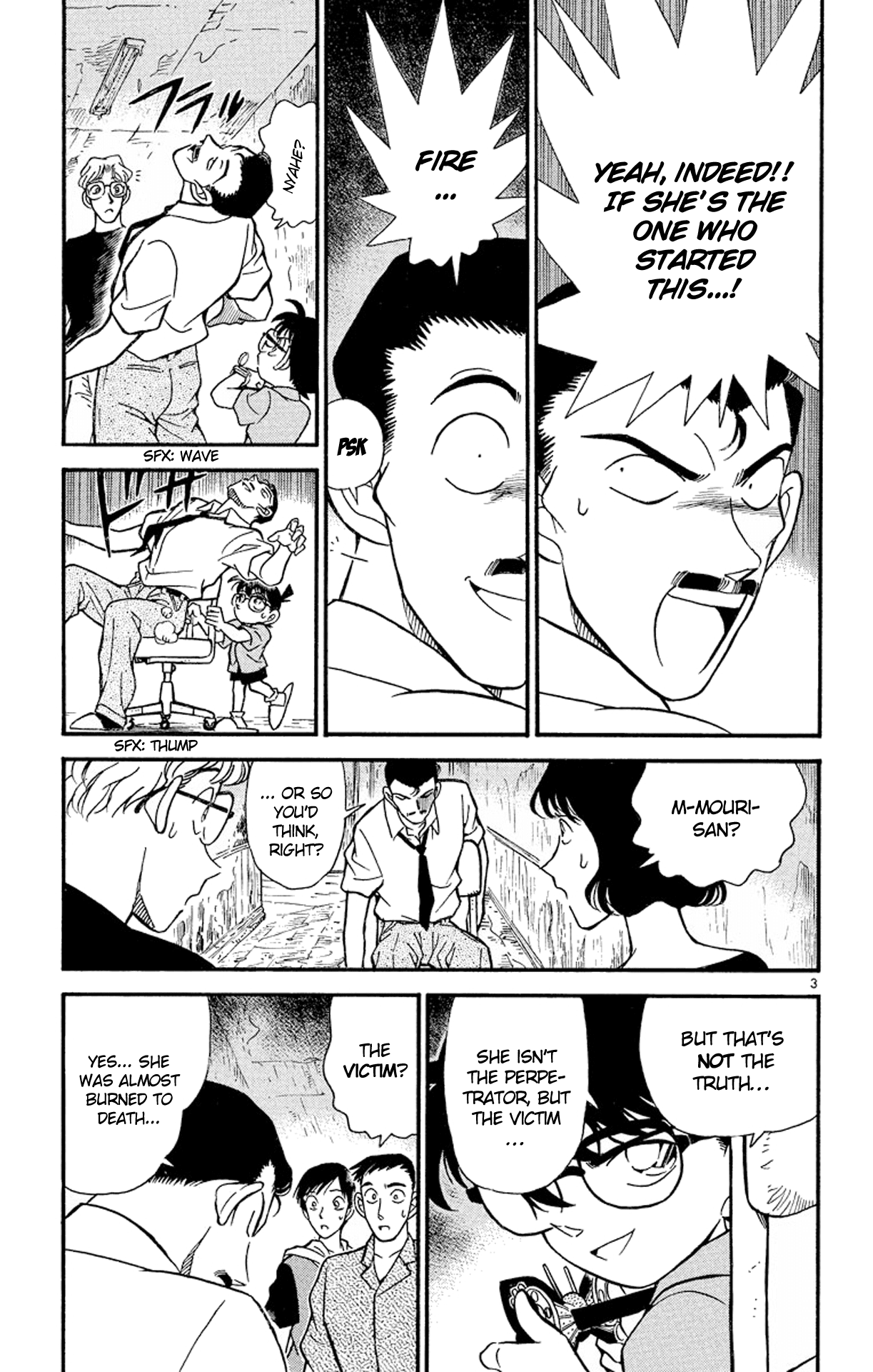 Detective Conan Chapter 175 page 4 - Chapter 175: The Heart Opens?!