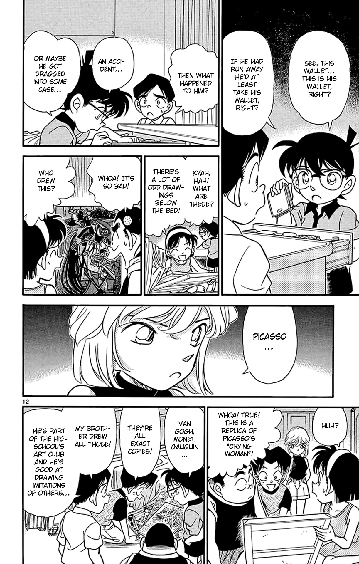 Detective Conan Chapter 176 page 13 - Chapter 176: The Transfer Student