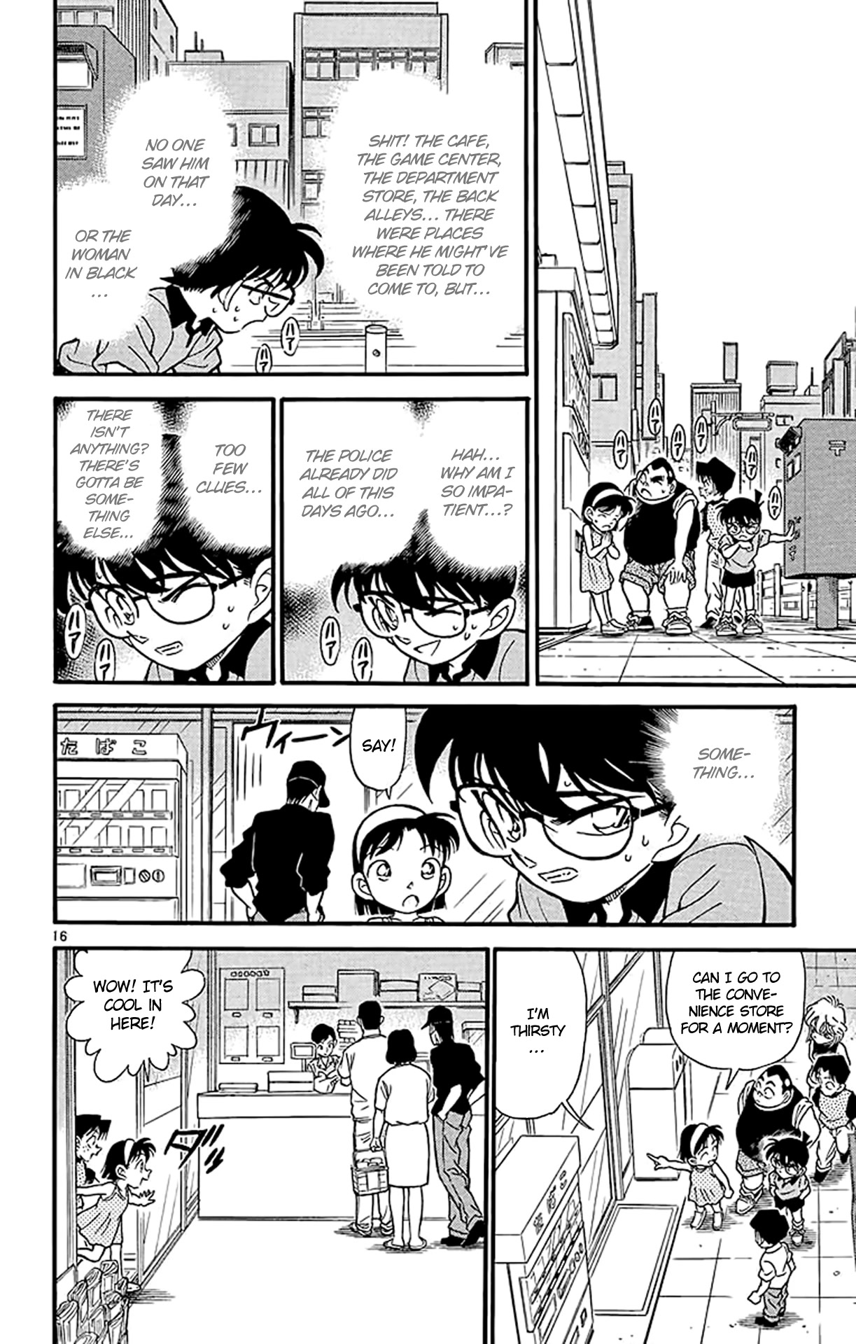 Detective Conan Chapter 176 page 17 - Chapter 176: The Transfer Student